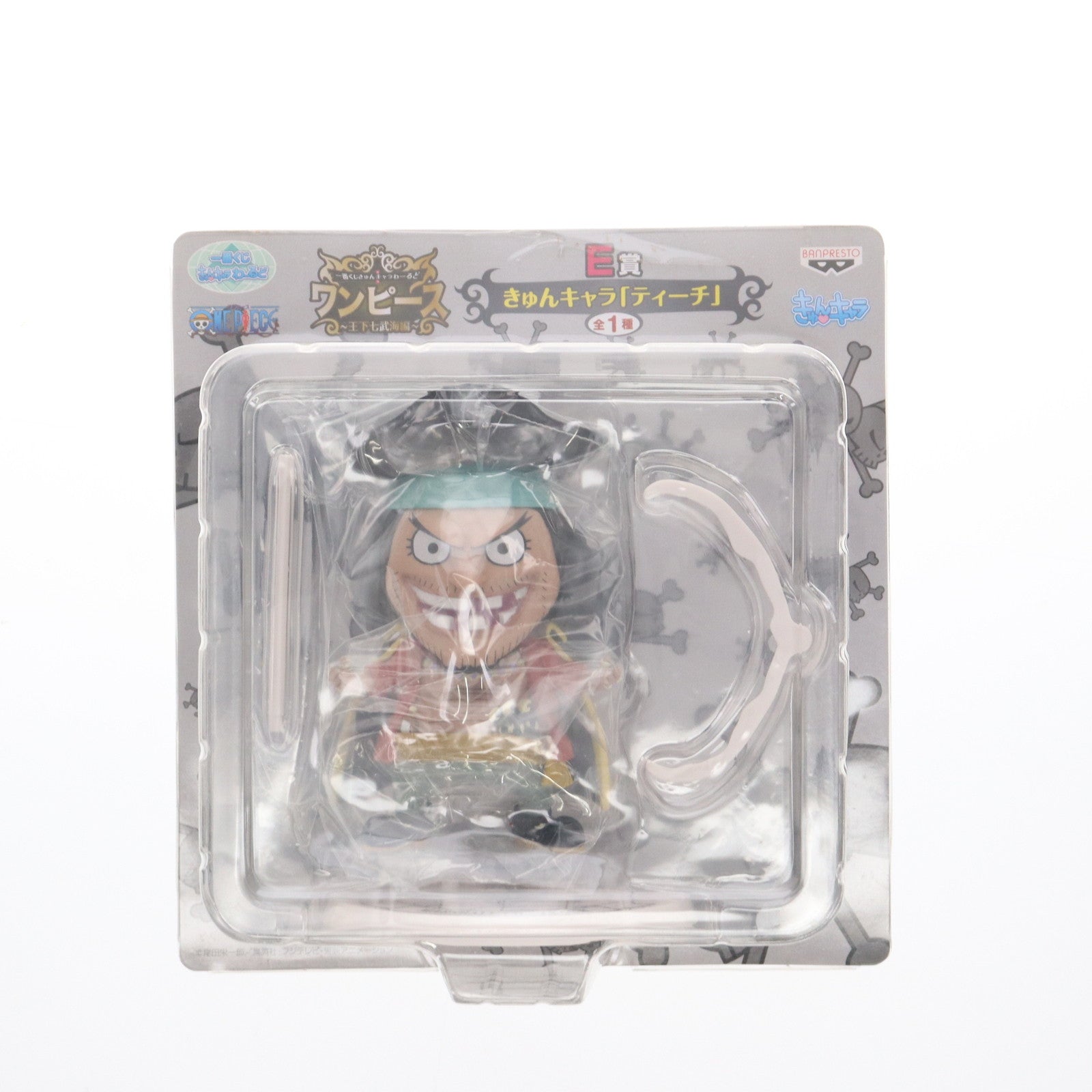 【中古即納】[FIG] E賞 ティーチ きゅんキャラ 一番くじきゅんキャラわーるど ワンピース～王下七武海編～ ONE PIECE フィギュア プライズ バンプレスト(20110831)