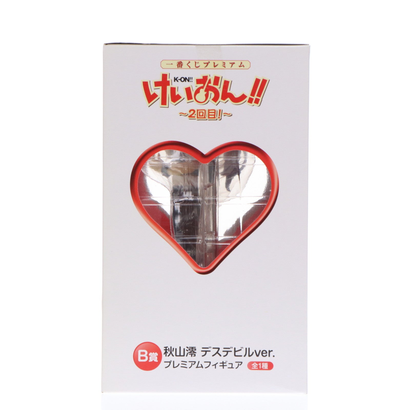【中古即納】[FIG] B賞 秋山澪(あきやまみお) デスデビルver. 一番くじプレミアム けいおん!!～2回目!～ プレミアムフィギュア プライズ バンプレスト(20101231)