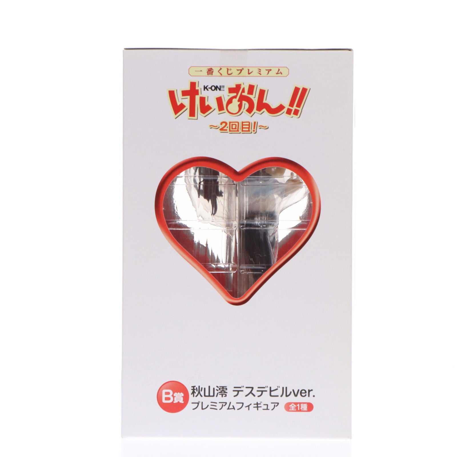 【中古即納】[FIG] B賞 秋山澪(あきやまみお) デスデビルver. 一番くじプレミアム けいおん!!～2回目!～ プレミアムフィギュア プライズ バンプレスト(20101231)