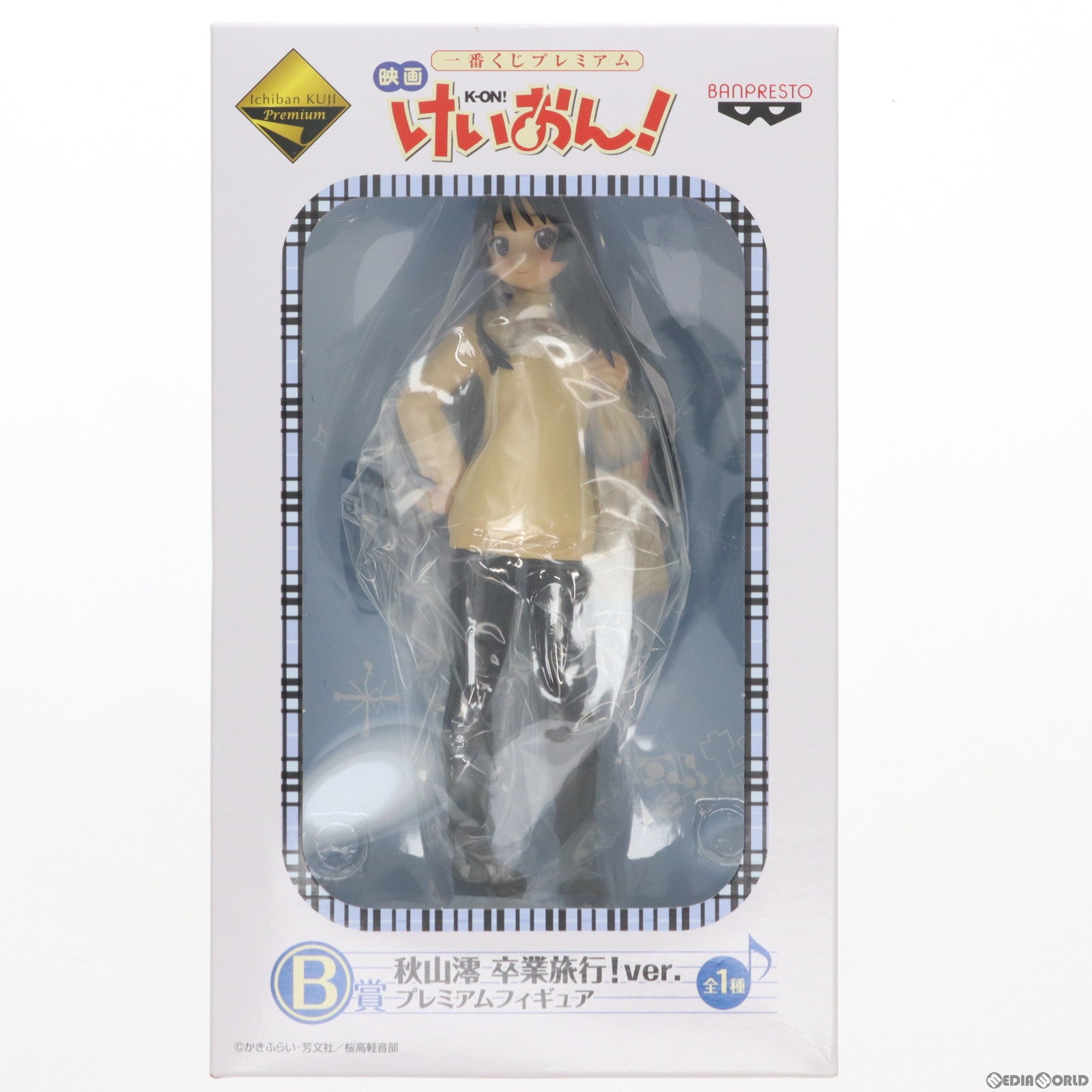【中古即納】[FIG] B賞 秋山澪(あきやまみお) 卒業旅行Ver. 一番くじプレミアム 映画けいおん! プレミアムフィギュア プライズ バンプレスト(20120324)