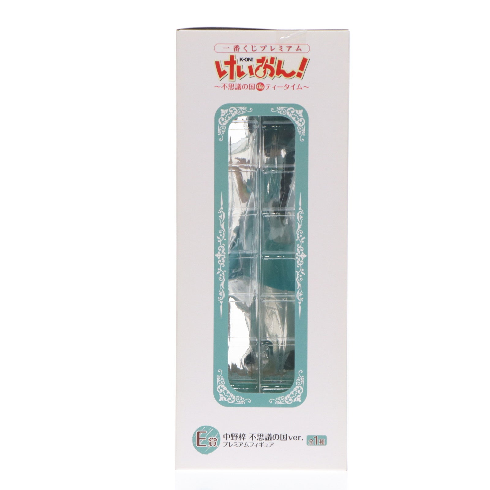 【中古即納】[FIG] E賞 中野梓(なかのあずさ) 不思議の国ver. プレミアムフィギュア 一番くじプレミアム けいおん!～不思議の国 de ティータイム～ プライズ(69353) バンプレス(20130525)