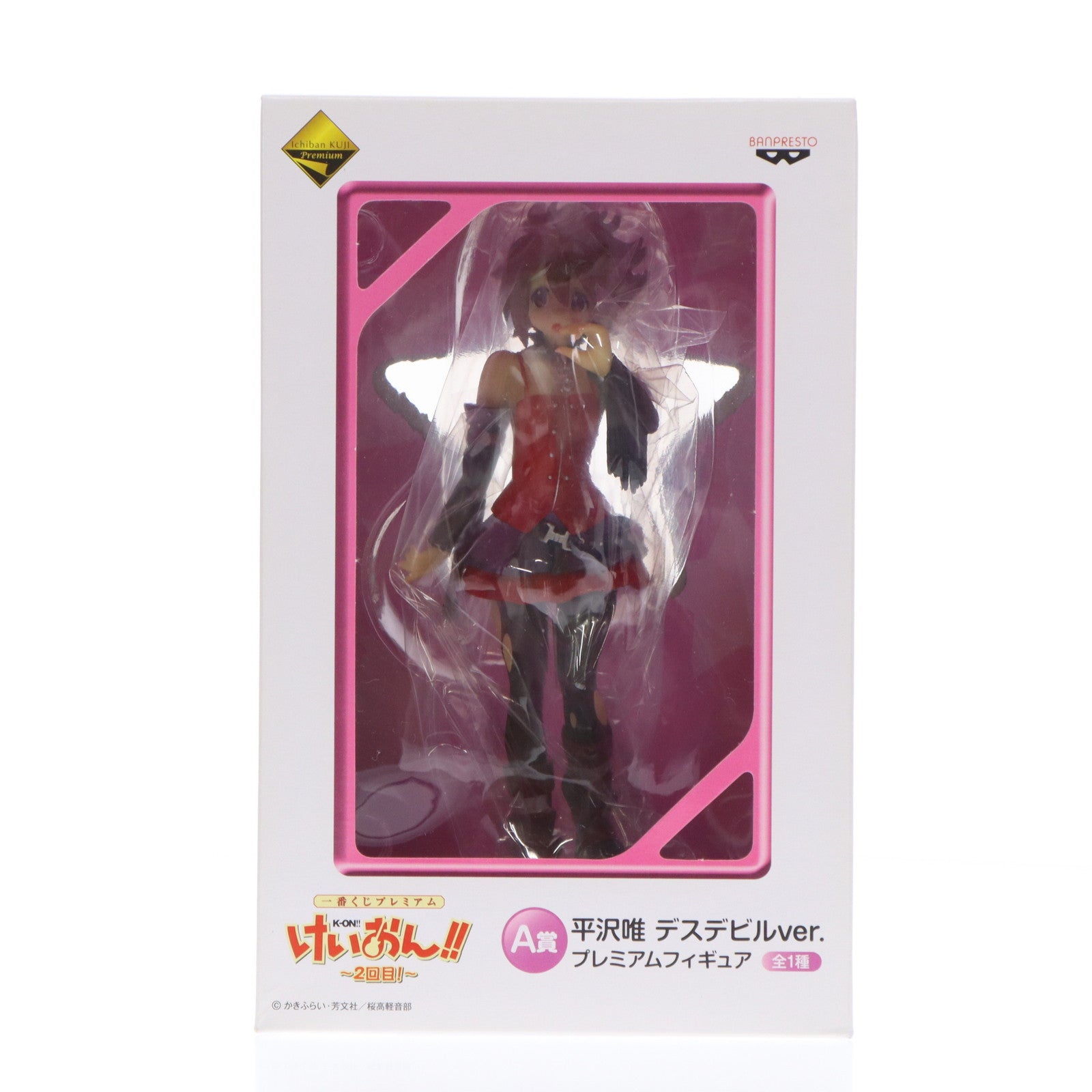 【中古即納】[FIG] A賞 平沢唯(ひらさわゆい) デスデビルver. 一番くじプレミアム けいおん!!～2回目!～ プレミアムフィギュア プライズ バンプレスト(20110731)