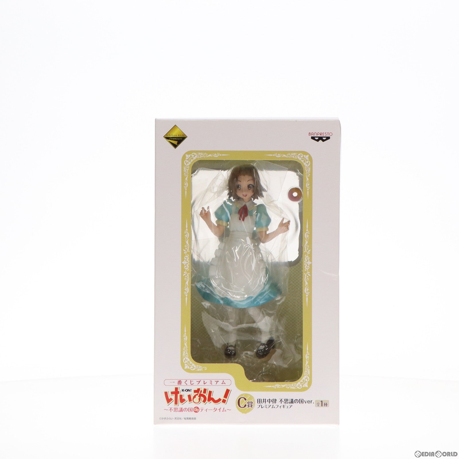 【中古即納】[FIG] C賞 田井中律(たいなかりつ) 不思議の国ver. 一番くじプレミアム けいおん!～不思議の国 de ティータイム～ プレミアムフィギュア プライズ(69353) バンプレスト(20130525)