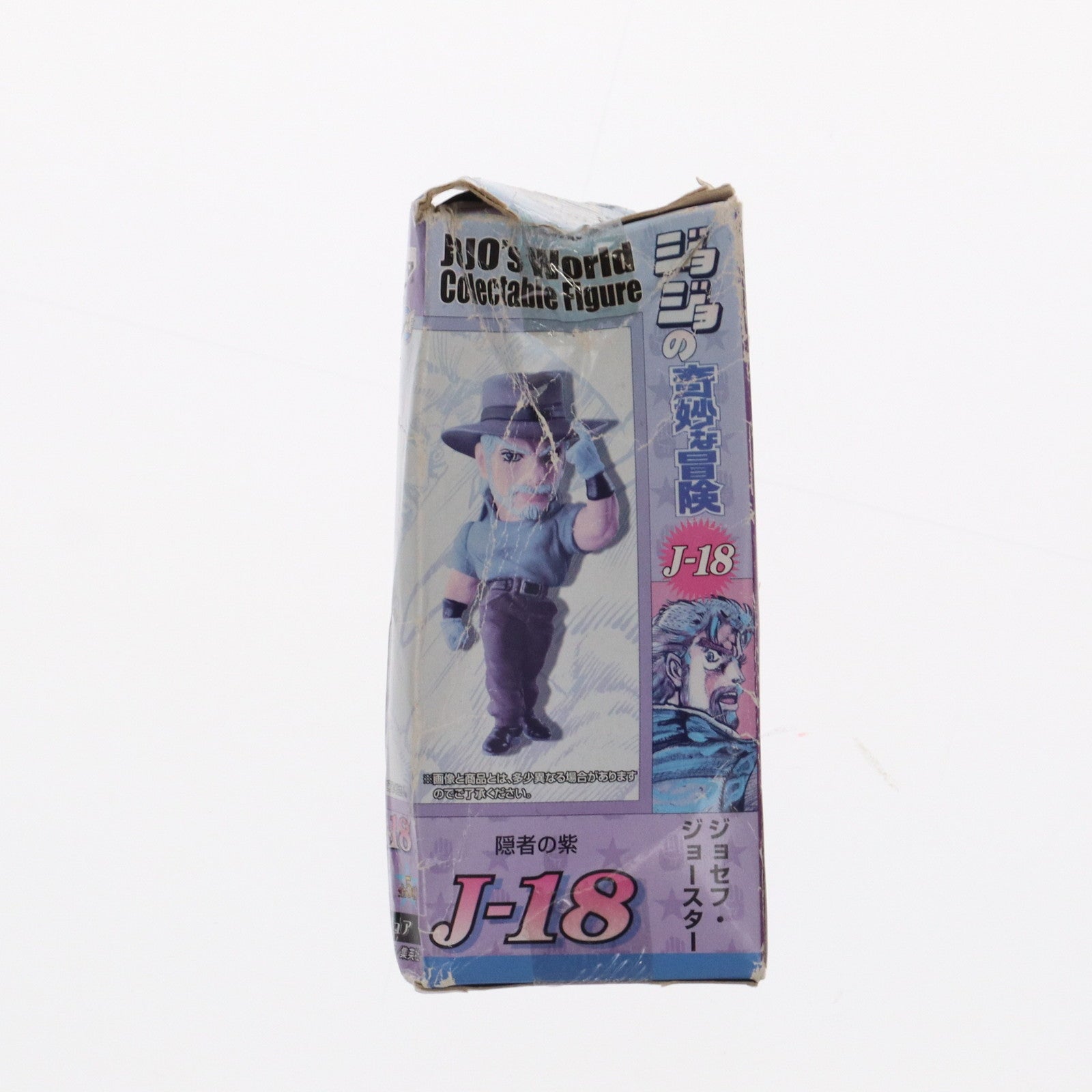 【中古即納】[FIG] G賞 ジョセフ・ジョースター 一番くじ ジョジョの奇妙な冒険Part3 スターダストクルセイダース～やれやれだぜ～ ワールドコレクタブルフィギュア プライズ バンプレスト(20141020)
