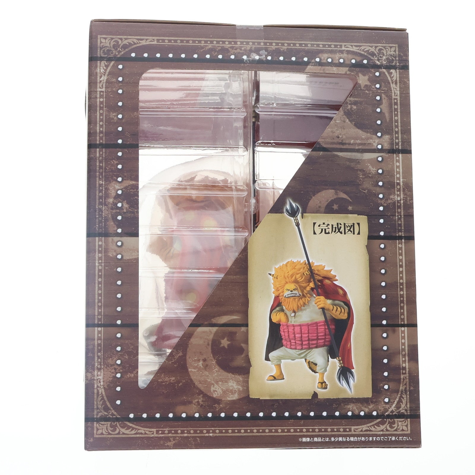 【中古即納】[FIG] C賞 ネコマムシ フィギュア 一番くじ ワンピース～ガルチュー!!ゾウの国～ ONE PIECE プライズ(14493) バンプレスト(20161228)
