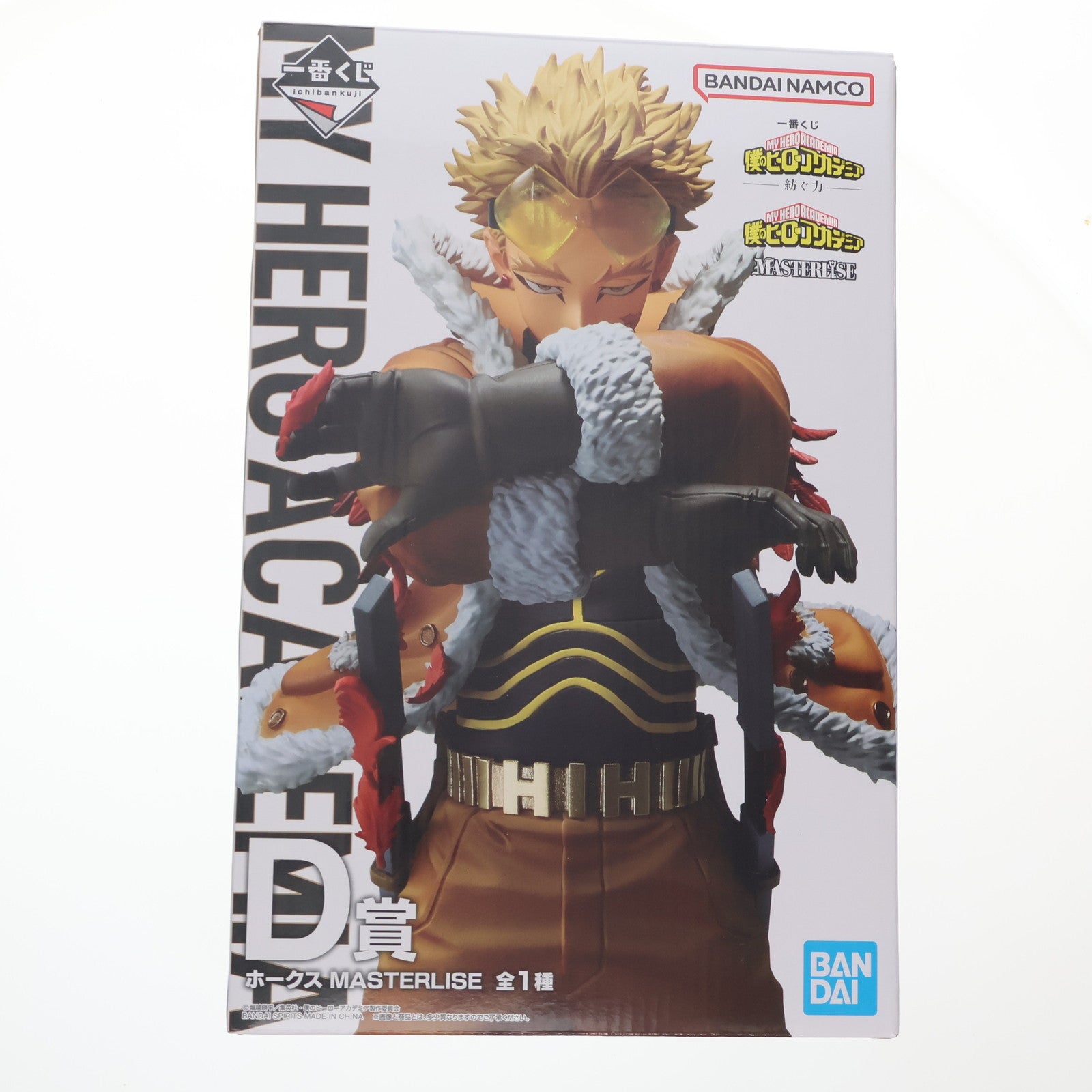 【中古即納】[FIG] D賞 ホークス MASTERLISE 一番くじ 僕のヒーローアカデミア -紡ぐ力- フィギュア プライズ バンダイスピリッツ(20250426)