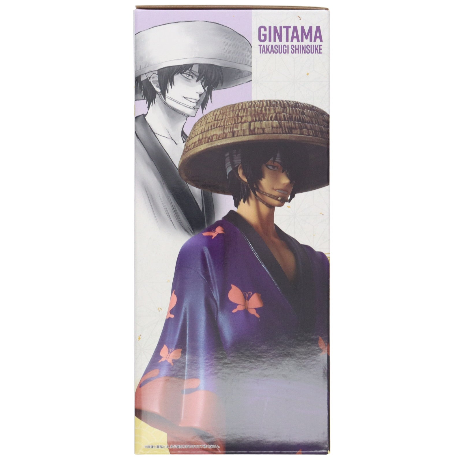 【中古即納】[FIG] C賞 高杉晋助(たかすぎしんすけ) ～銀魂展キャラクタービジュアル～ MASTERLISE EXPIECE 一番くじ 銀魂 生誕20周年記念 銀魂展 ～はたちのつどい～ フィギュア プライズ バンダイスピリッツ(20250524)