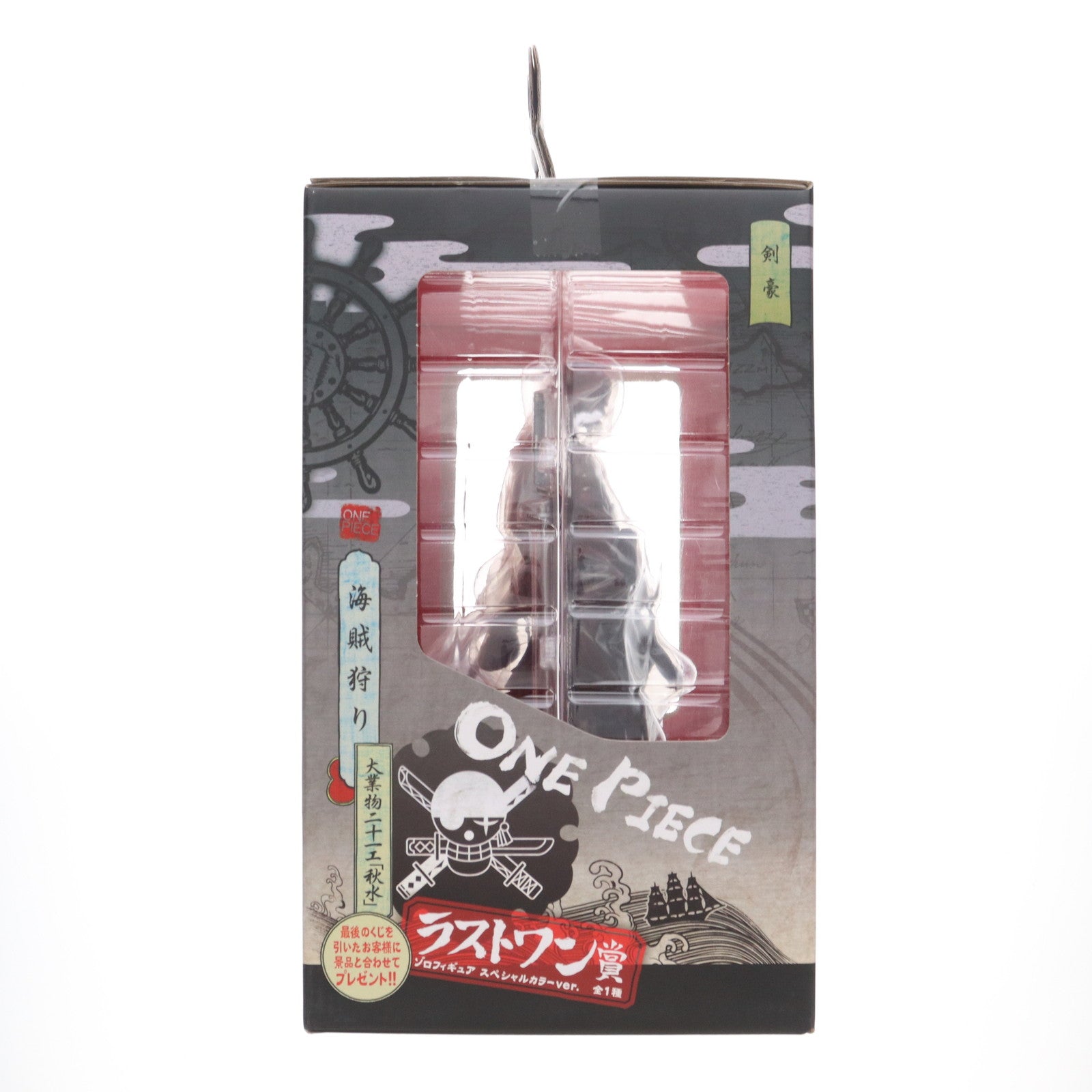 【中古即納】[FIG] ラストワン賞 ロロノア・ゾロ スペシャルカラーver. 一番くじ ワンピース～剣士編～ ONE PIECE フィギュア プライズ バンプレスト(20130228)