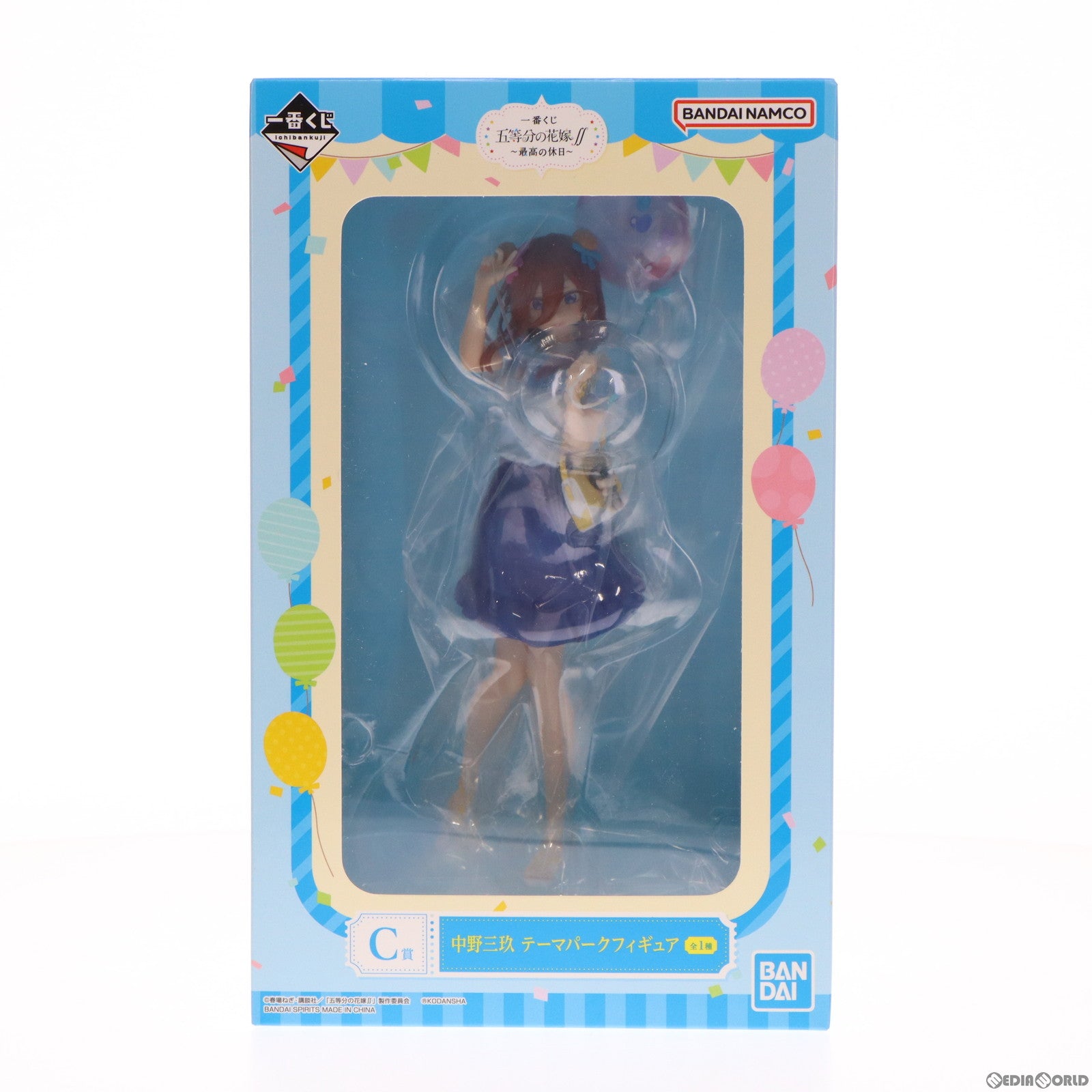 【中古即納】[FIG] C賞 中野三玖(なかのみく) テーマパークフィギュア 一番くじ 五等分の花嫁∬ ～最高の休日～ プライズ バンダイスピリッツ(20230128)