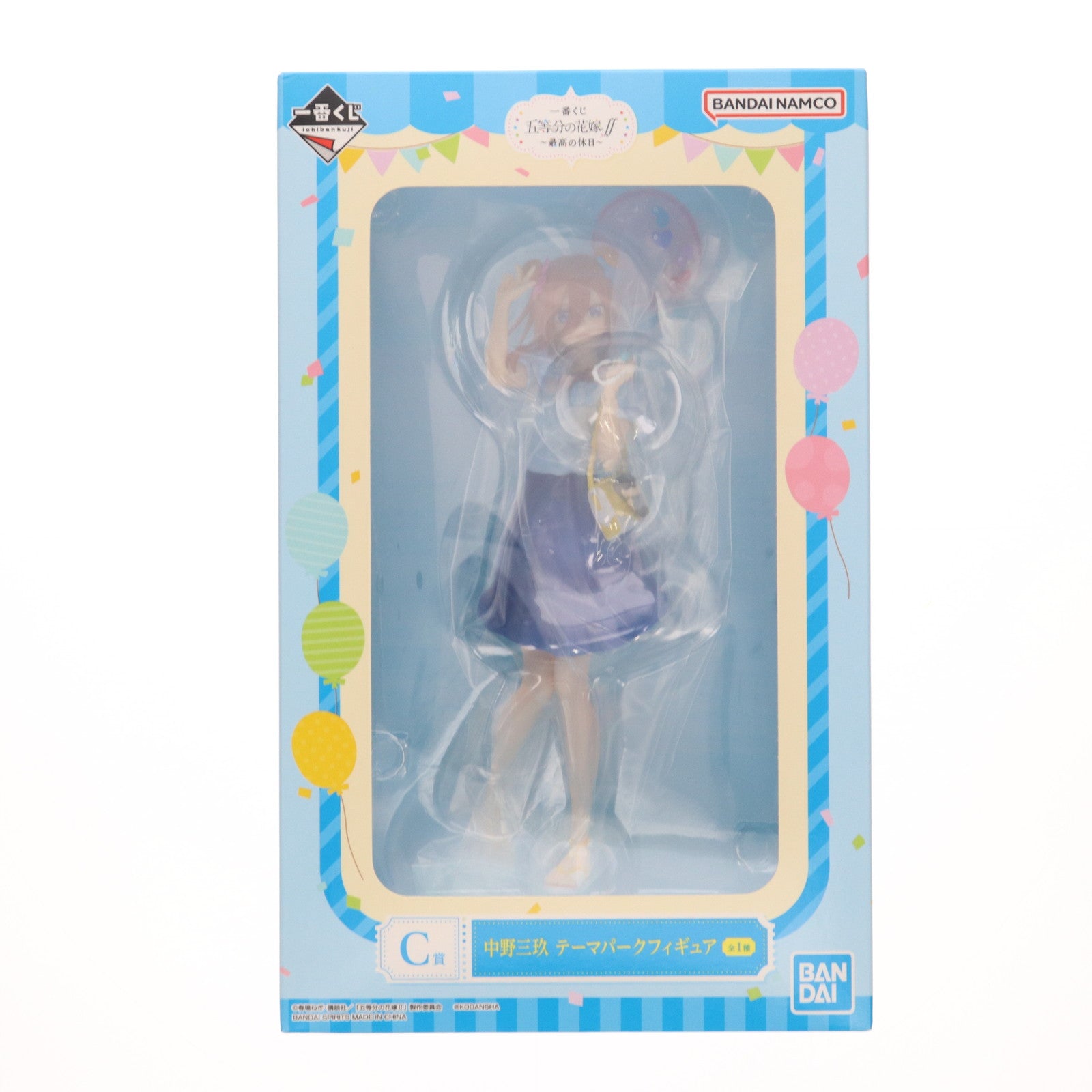 【中古即納】[FIG] C賞 中野三玖(なかのみく) テーマパークフィギュア 一番くじ 五等分の花嫁∬ ～最高の休日～ プライズ バンダイスピリッツ(20230128)