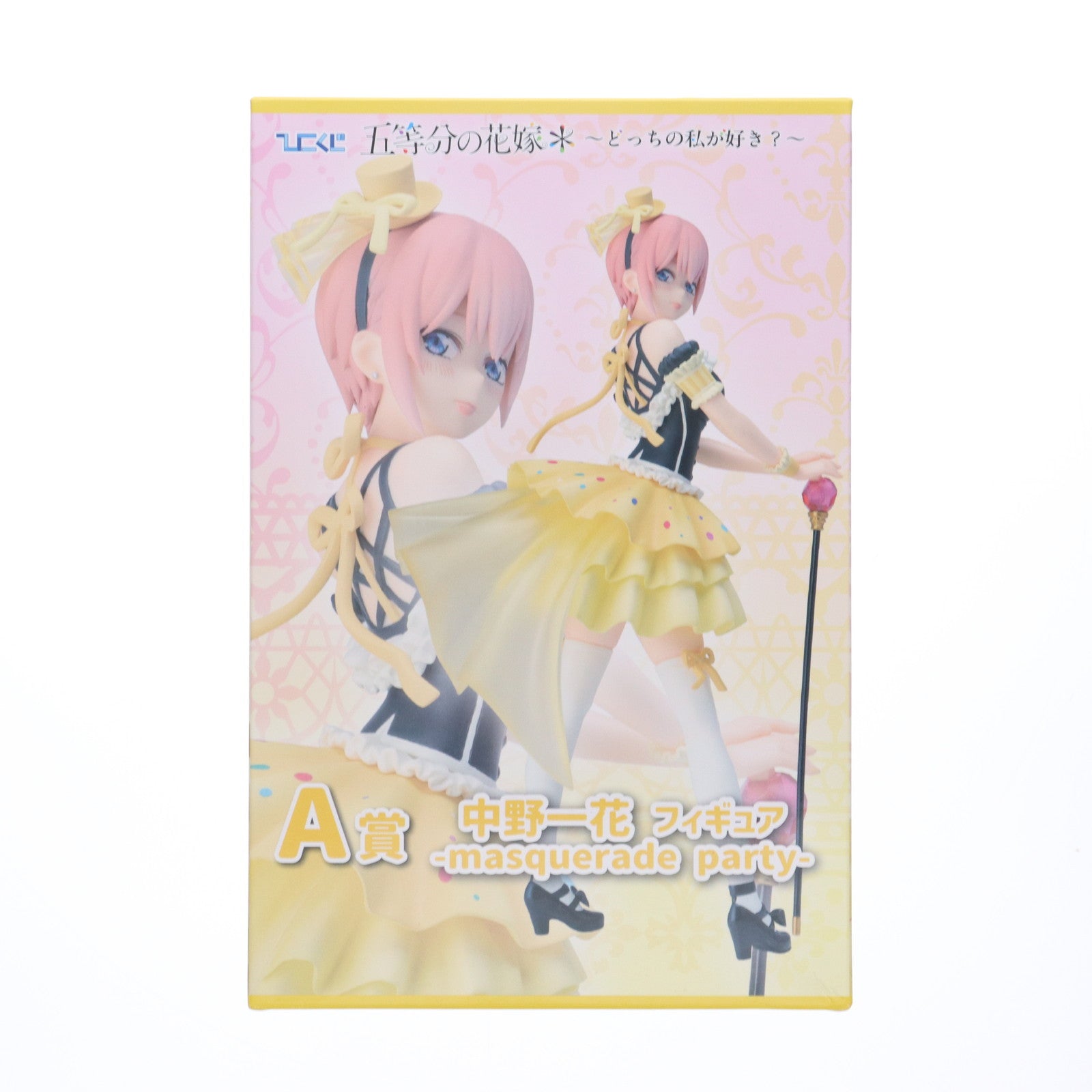 【中古即納】[FIG] A賞 中野一花フィギュア-masquerade party-(なかのいちか) ひこくじ 五等分の花嫁* ～どっちの私が好き～～ プライズ ケンメディア(20250531)