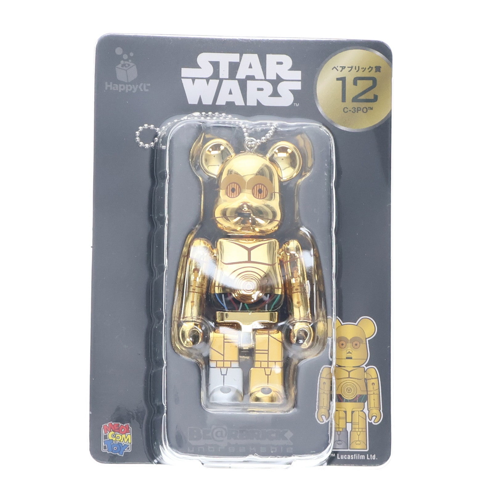 【中古即納】[FIG] ベアブリック賞 BE@RBRICK(ベアブリック) 100% C-3PO Happyくじ スター・ウォーズ サーガ STAR WARS 可動フィギュア プライズ サニーサイドアップ(20191221)