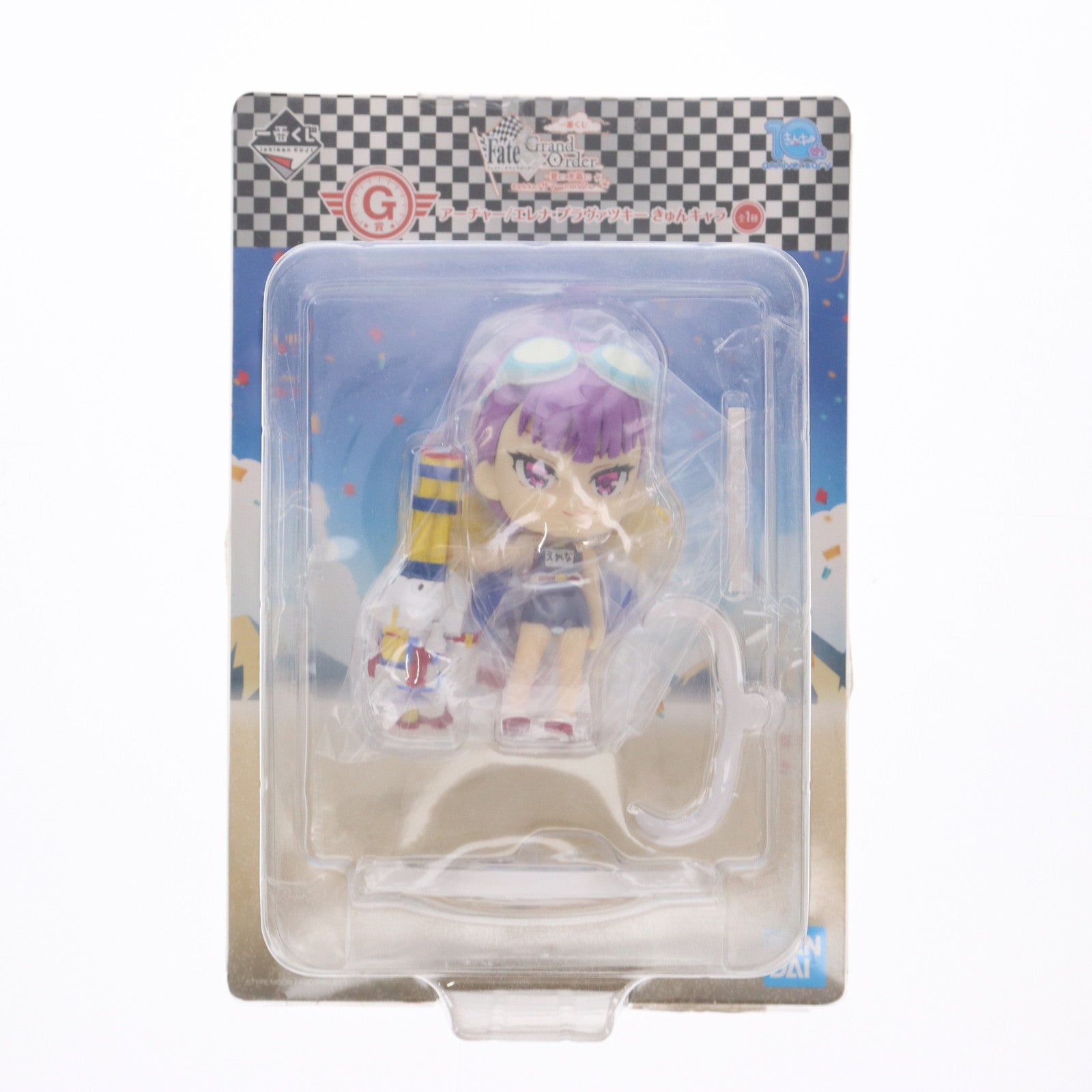【中古即納】[FIG] G賞 アーチャー/エレナ・ブラヴァツキー きゅんキャラ 一番くじ Fate/Grand Order～夏だ!水着だ!きゅんキャラサマーPart2～ フィギュア プライズ(918) バンプレスト(20180929)