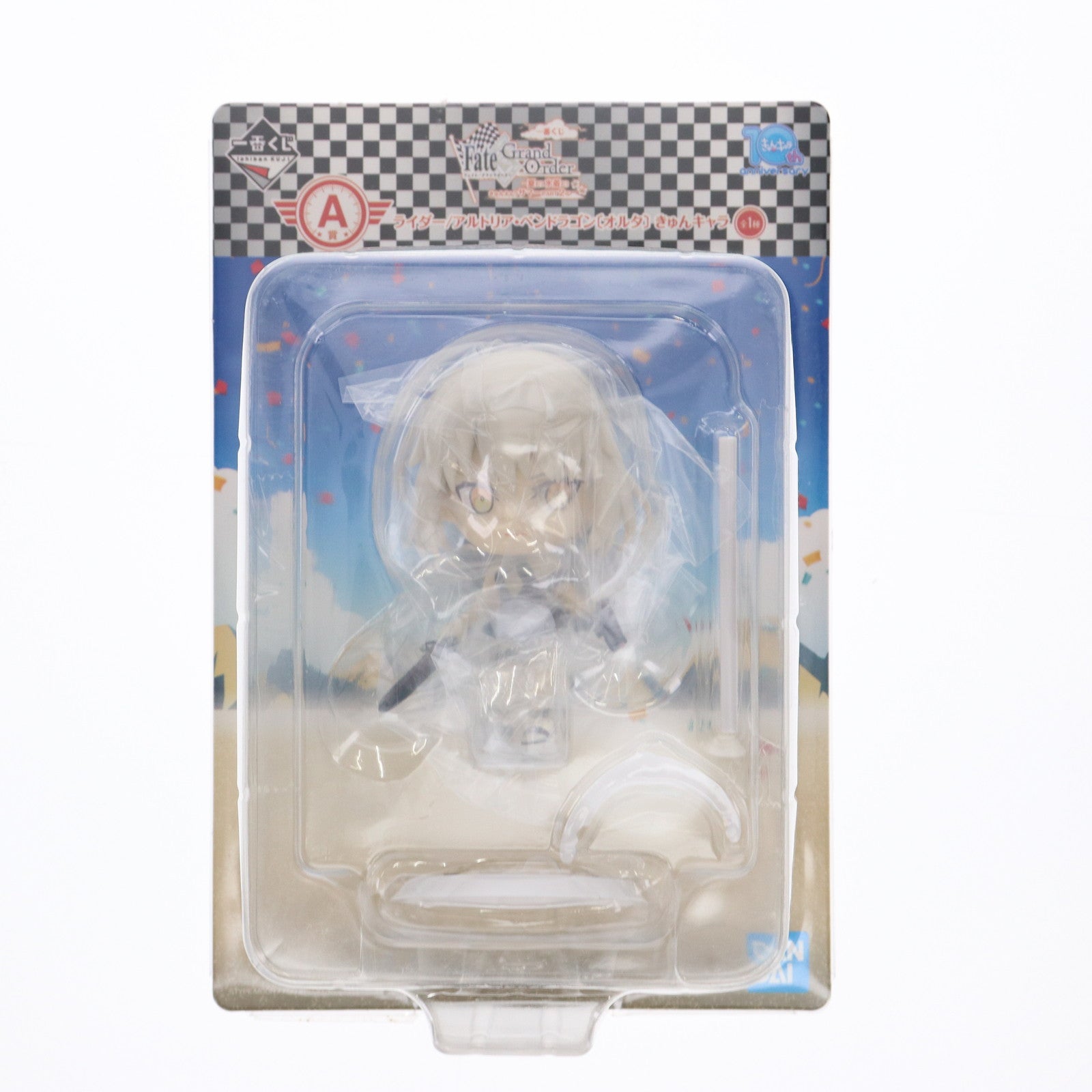 【中古即納】[FIG] A賞 ライダー/アルトリア・ペンドラゴン[オルタ] きゅんキャラ 一番くじ Fate/Grand Order～夏だ!水着だ!きゅんキャラサマーPart2～ フィギュア プライズ(918) バンプレスト(20180929)