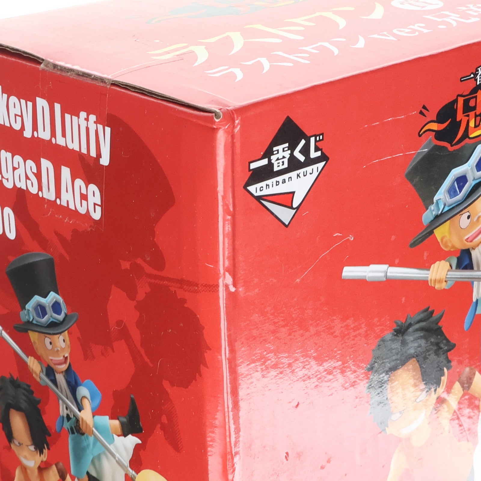 【中古即納】[FIG] ラストワン賞 兄弟の絆 フィギュア ラストワンver. 一番くじ ワンピース～兄弟の絆～ ONE PIECE プライズ(323) バンダイスピリッツ(20200117)