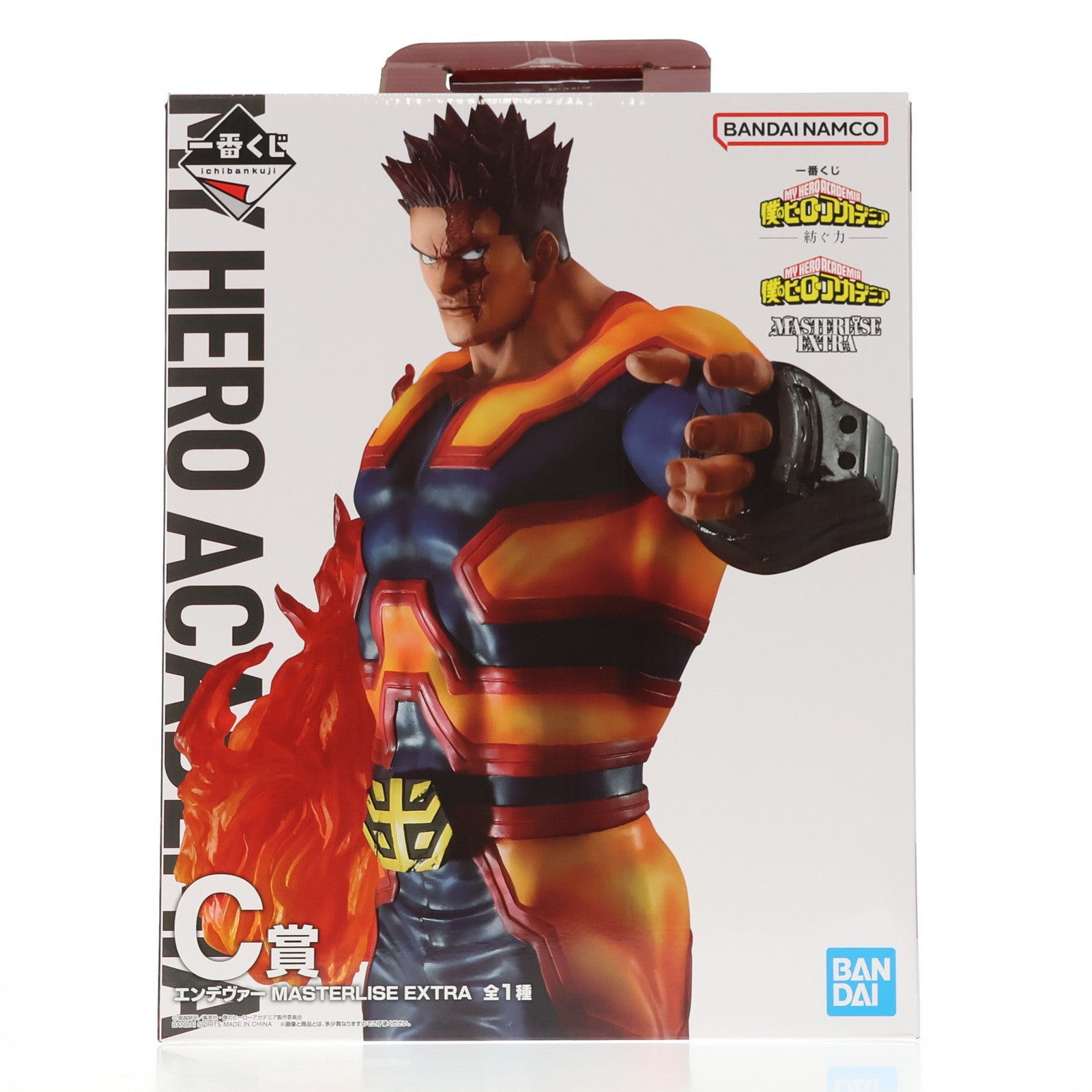 【中古即納】[FIG] C賞 エンデヴァー MASTERLISE EXTRA 一番くじ 僕のヒーローアカデミア -紡ぐ力- フィギュア プライズ バンダイスピリッツ(20250426)