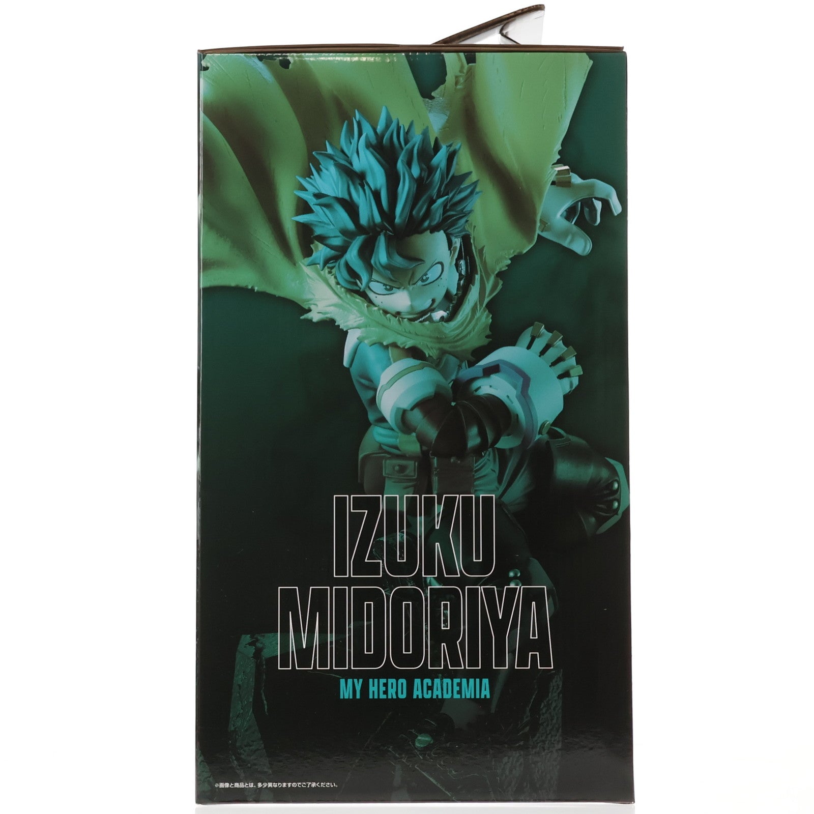 【中古即納】[FIG] A賞 緑谷出久(みどりやいずく) MASTERLISE 一番くじ 僕のヒーローアカデミア 相反する思い フィギュア プライズ バンダイスピリッツ(20250726)