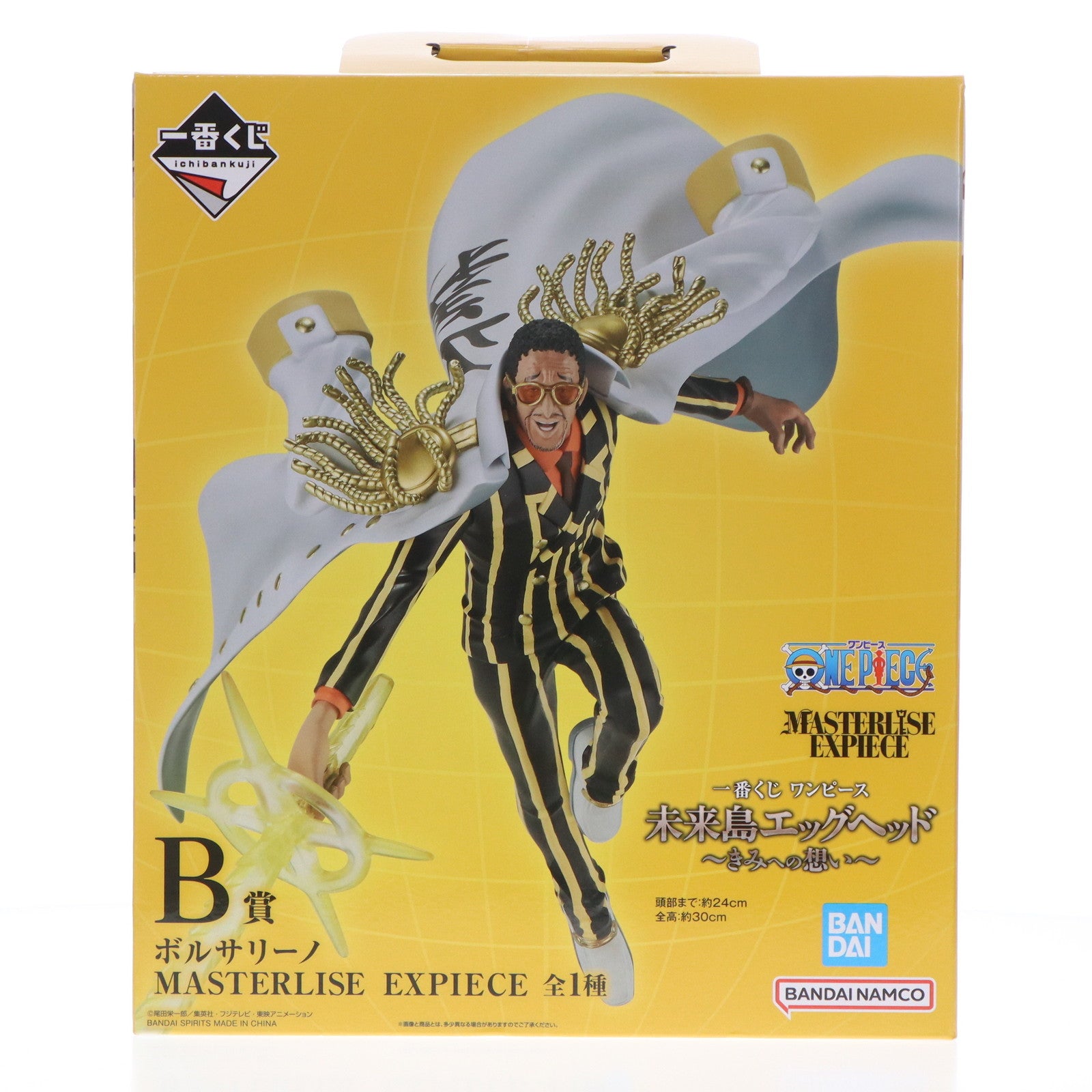 【中古即納】[FIG] B賞 ボルサリーノ MASTERLISE EXPIECE 一番くじ ワンピース 未来島エッグヘッド～きみへの想い～ ONE PIECE フィギュア プライズ バンダイスピリッツ(20250801)