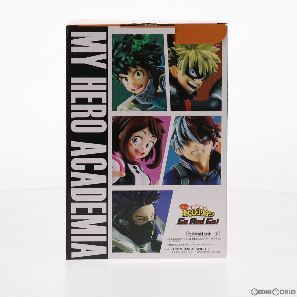 【中古即納】[FIG] ラストワン賞 爆豪勝己;figure(ばくごうかつき) ラストワンver. 一番くじ 僕のヒーローアカデミア Go And Go! フィギュア プライズ(830) バンダイスピリッツ(20210417)