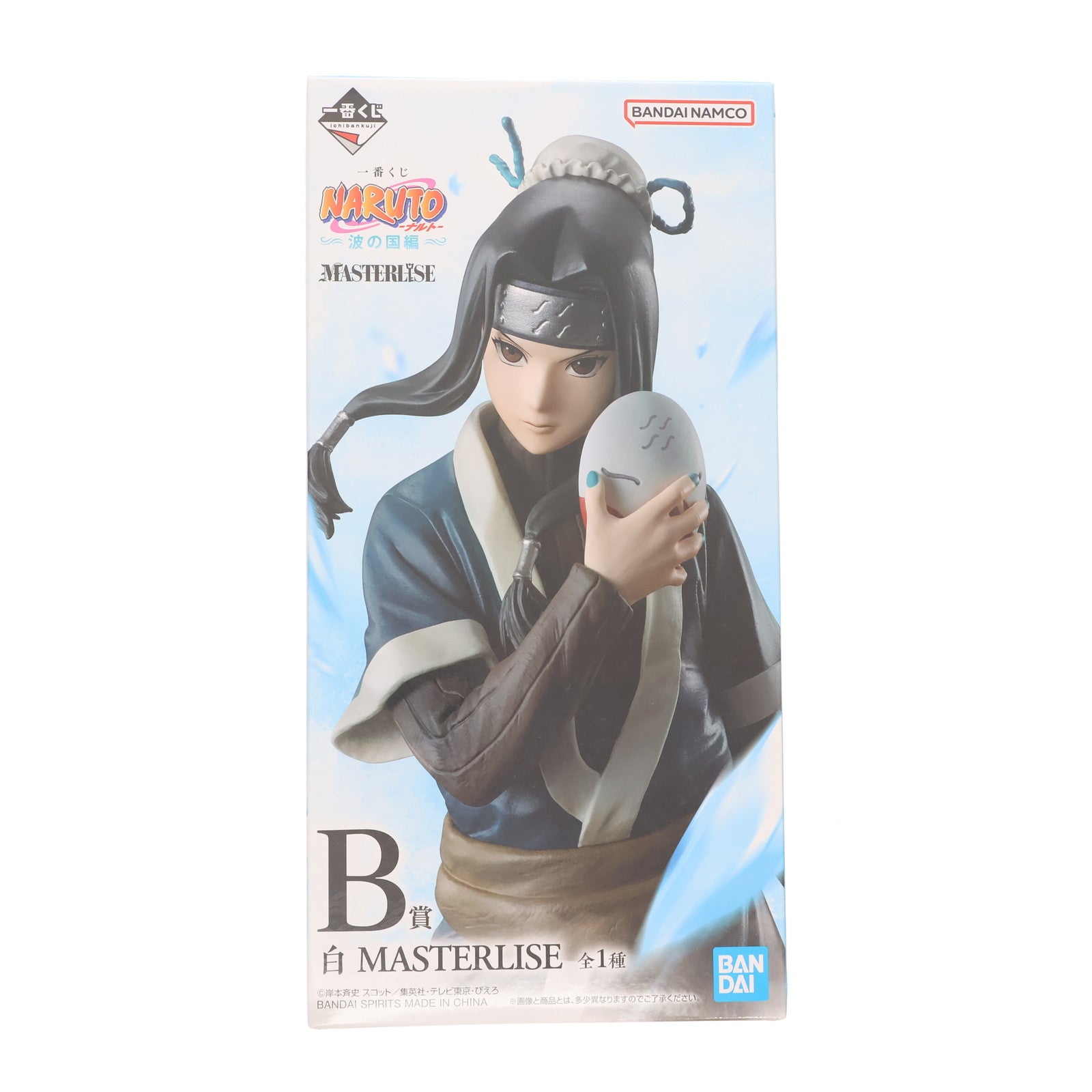 【中古即納】[FIG] B賞 白(はく) MASTERLISE 一番くじ NARUTO-ナルト- 波の国編 フィギュア プライズ バンダイスピリッツ(20250818)