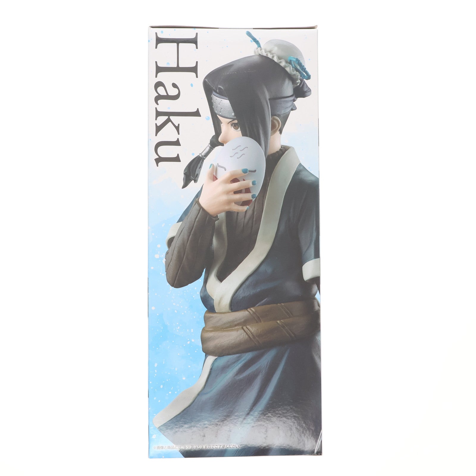 【中古即納】[FIG] B賞 白(はく) MASTERLISE 一番くじ NARUTO-ナルト- 波の国編 フィギュア プライズ バンダイスピリッツ(20250818)