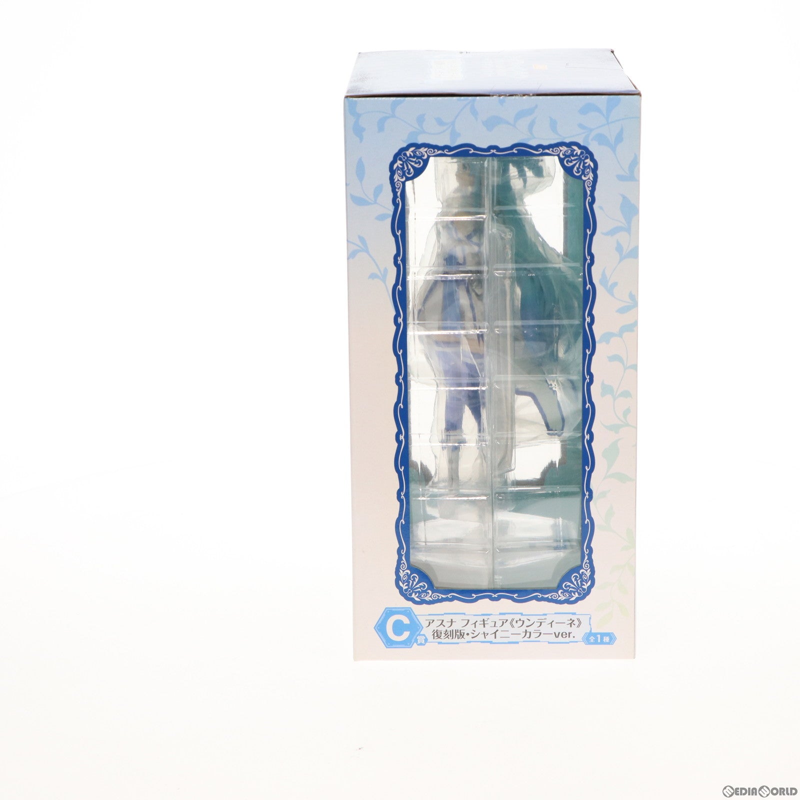 【中古即納】[FIG] C賞 アスナ ウンディーネ 復刻版シャイニーカラーVer. フィギュア 一番くじ ソードアート・オンライン アリシゼーション プライズ バンプレスト(20181121)
