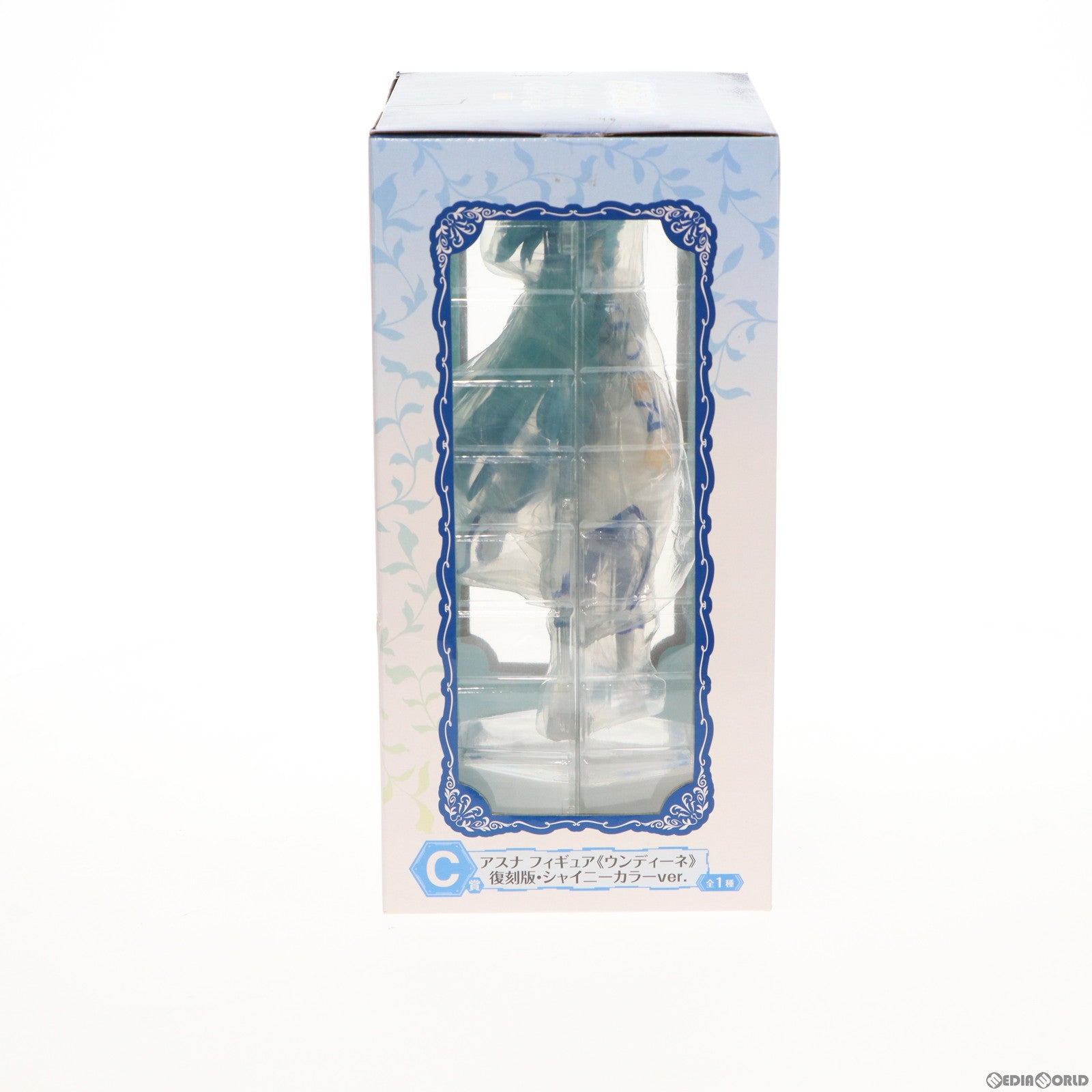 【中古即納】[FIG] C賞 アスナ ウンディーネ 復刻版シャイニーカラーVer. フィギュア 一番くじ ソードアート・オンライン アリシゼーション プライズ バンプレスト(20181121)