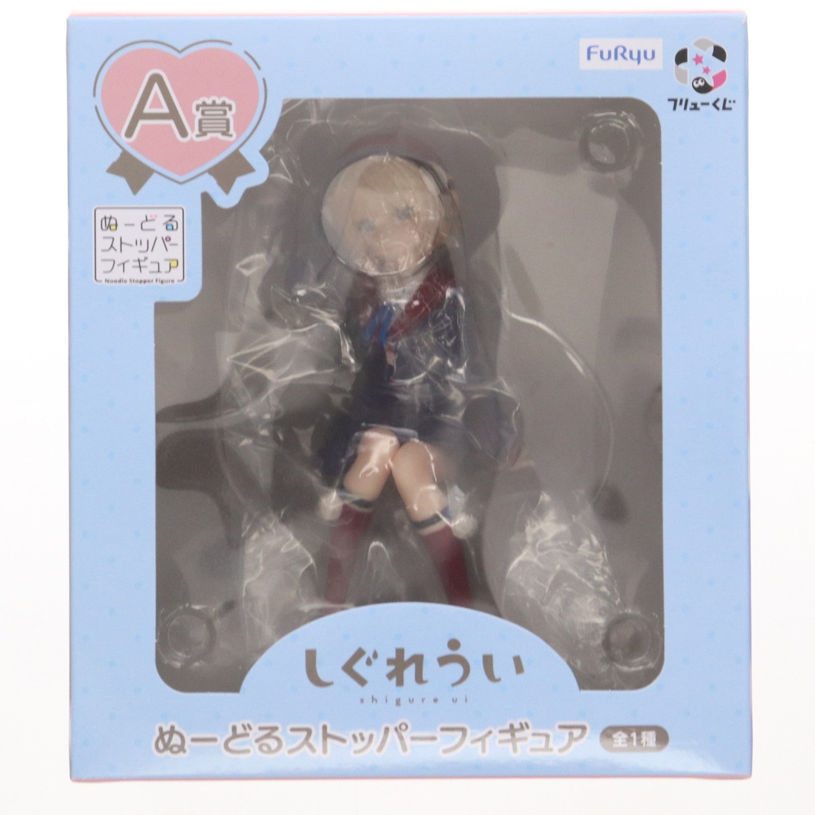 【中古即納】[FIG] A賞 しぐれうい ぬーどるストッパーフィギュア フリューくじ しぐれうい プライズ フリュー(20250321)