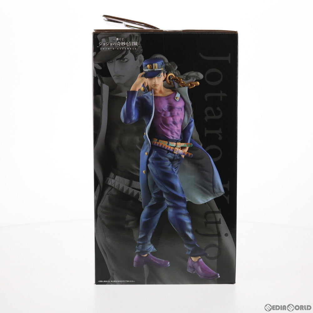 【中古即納】[FIG] ラストワン賞 空条承太郎(くうじょうじょうたろう) ラストワンver. 一番くじ ジョジョの奇妙な冒険 JOJO'S ASSEMBLE MASTERLISE フィギュア プライズ(673) バンダイスピリッツ(20210410)
