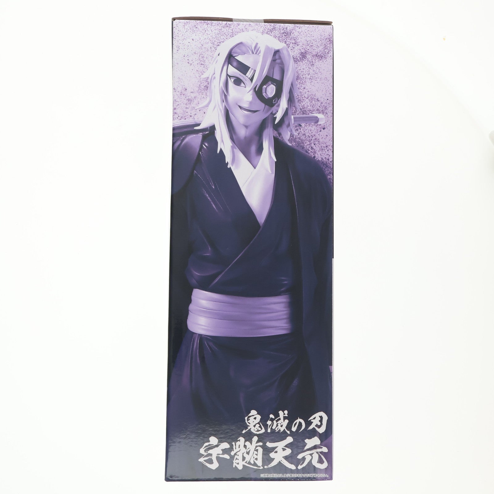 【中古即納】[FIG] ラストワン賞 宇髄天元(うずいてんげん) MASTERLISE 一番くじ 鬼滅の刃 ～受け継ぐ者～ フィギュア プライズ バンダイスピリッツ(20250314)