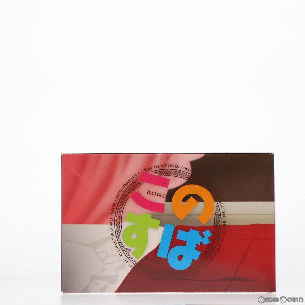 【中古即納】[FIG] B賞 めぐみん 寝間着ver. フィギュア 一番くじ 映画 この素晴らしい世界に祝福を!紅伝説 プライズ(185) バンダイスピリッツ(20190830)