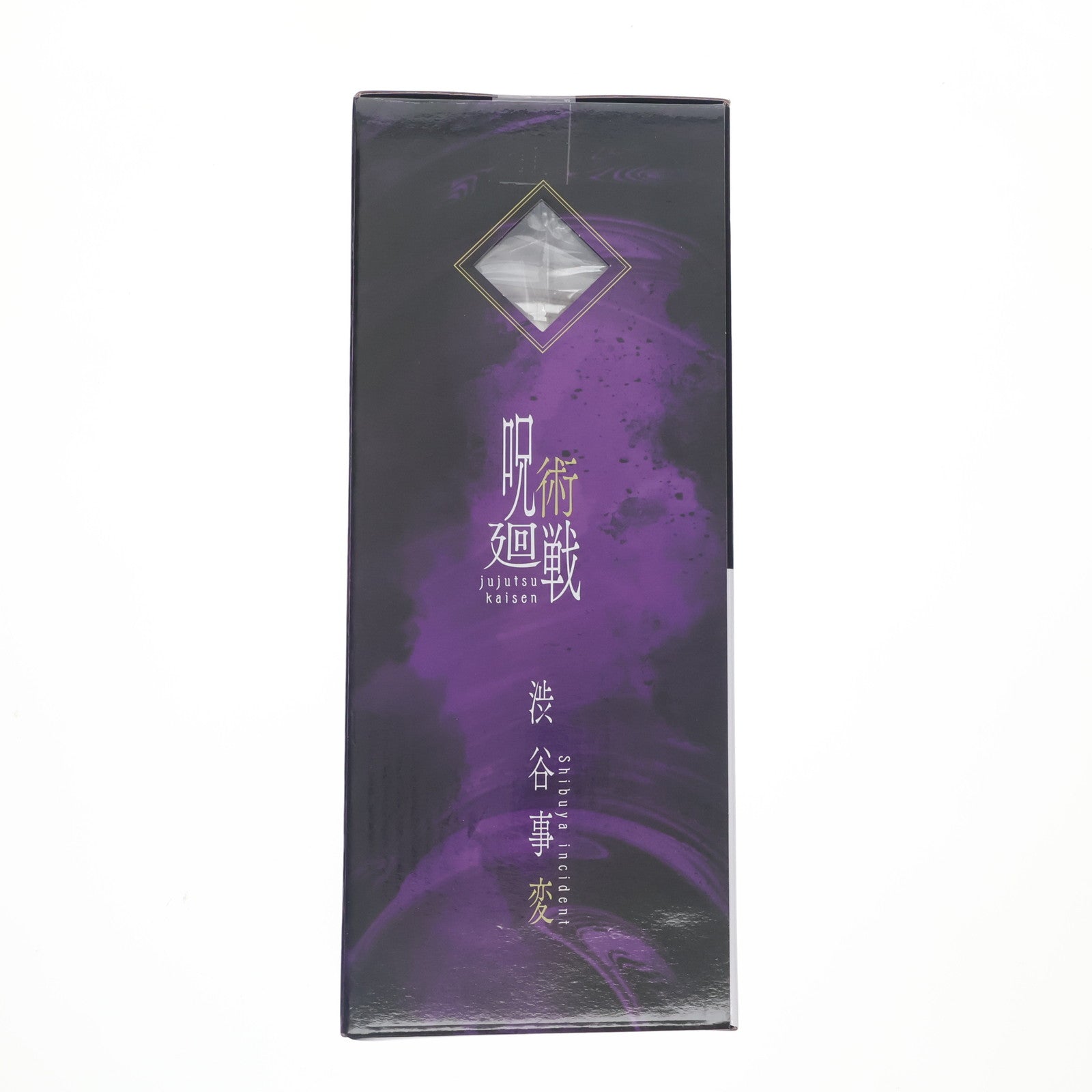 【中古即納】[FIG] C賞 東堂葵フィギュア(とうどうあおい) 一番くじ 呪術廻戦 渋谷事変 ～肆～ プライズ バンダイスピリッツ(20250830)