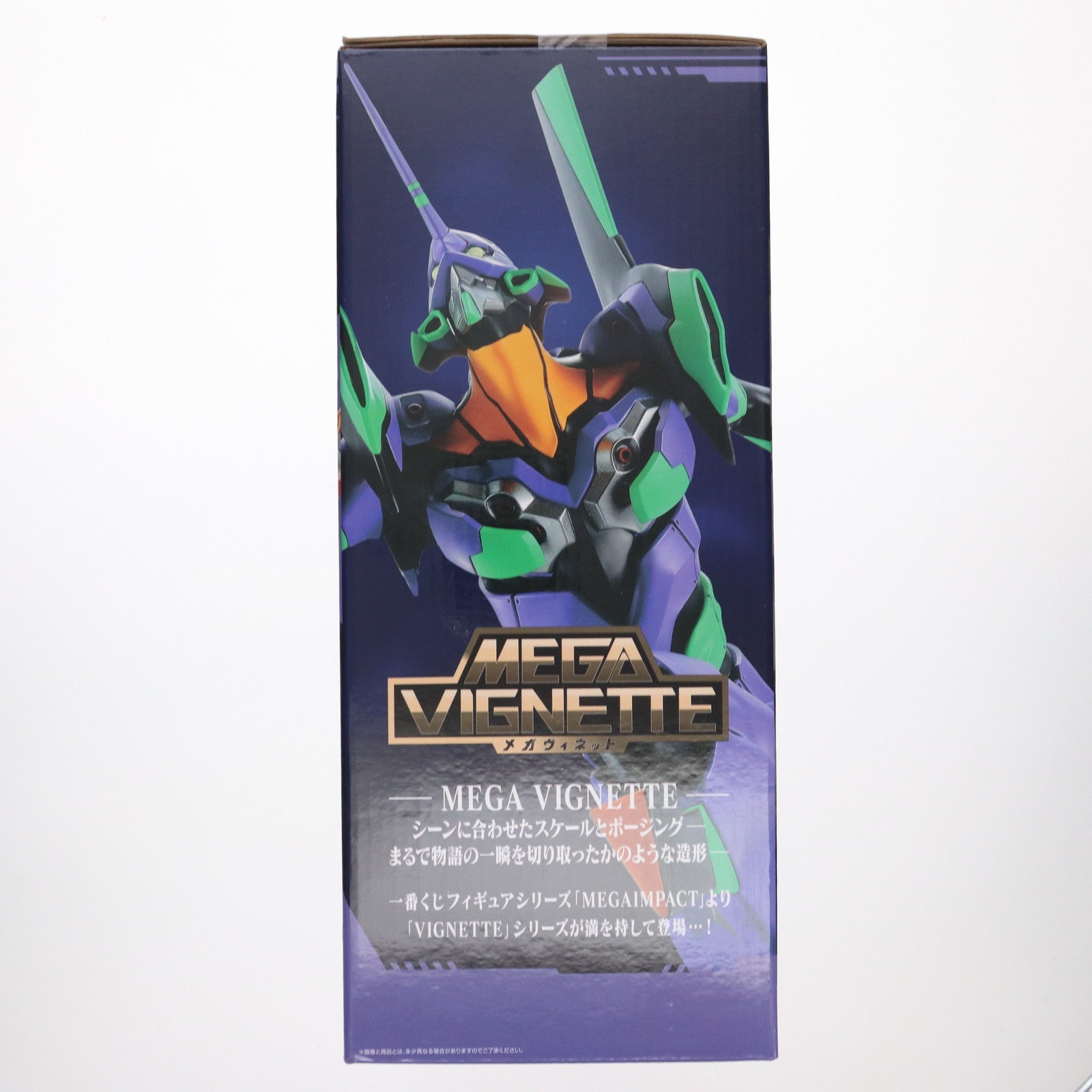 【中古即納】[FIG] ラストワン賞 MEGA VIGNETTE エヴァンゲリオン初号機 一番くじ エヴァンゲリオン～全力疾走!～ ヱヴァンゲリヲン新劇場版:破 フィギュア プライズ バンダイスピリッツ(20230616)