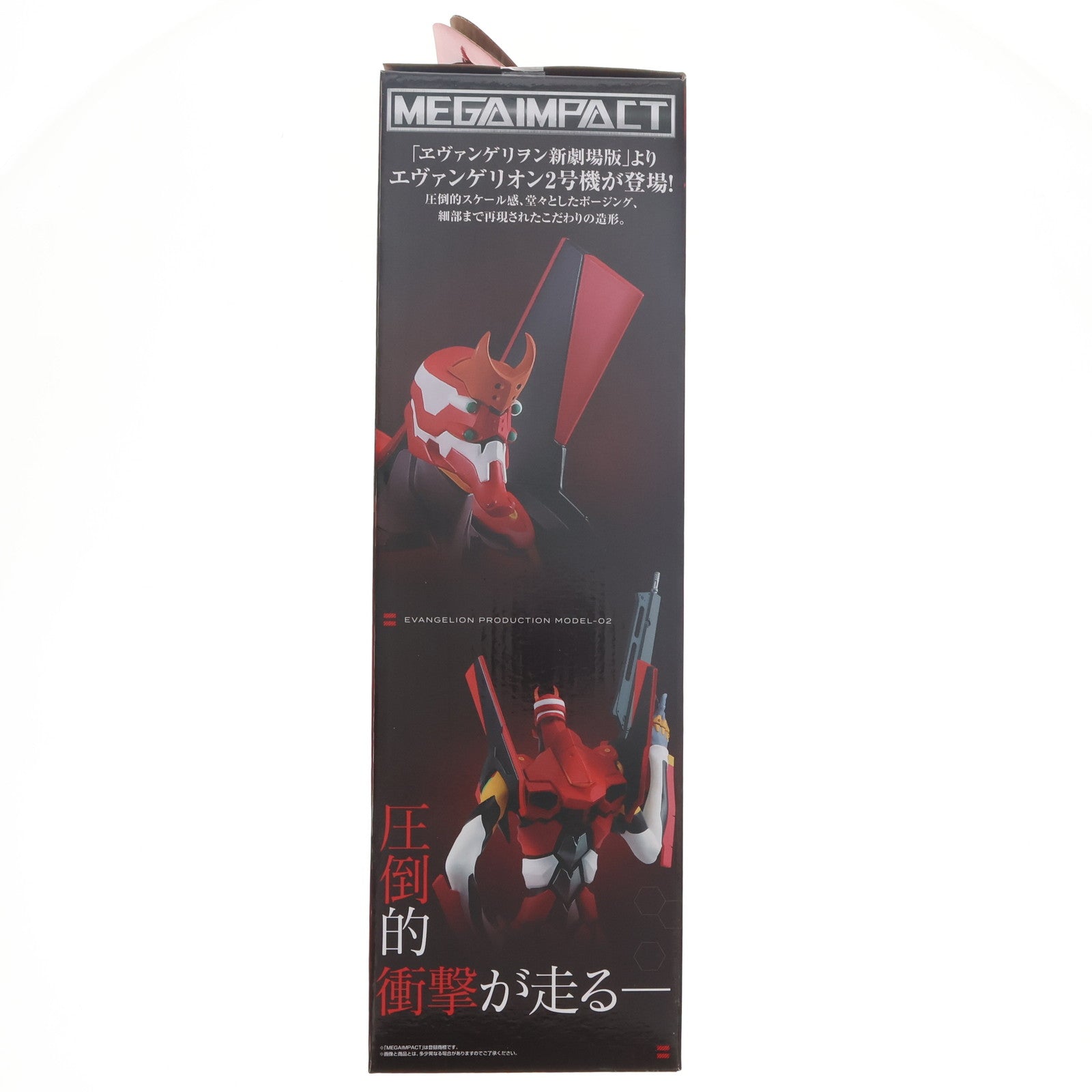 【中古即納】[FIG] A賞 エヴァンゲリオン2号機 一番くじ エヴァンゲリオン～使徒、浸食!～ MEGAIMPACT フィギュア プライズ バンダイスピリッツ(20240607)