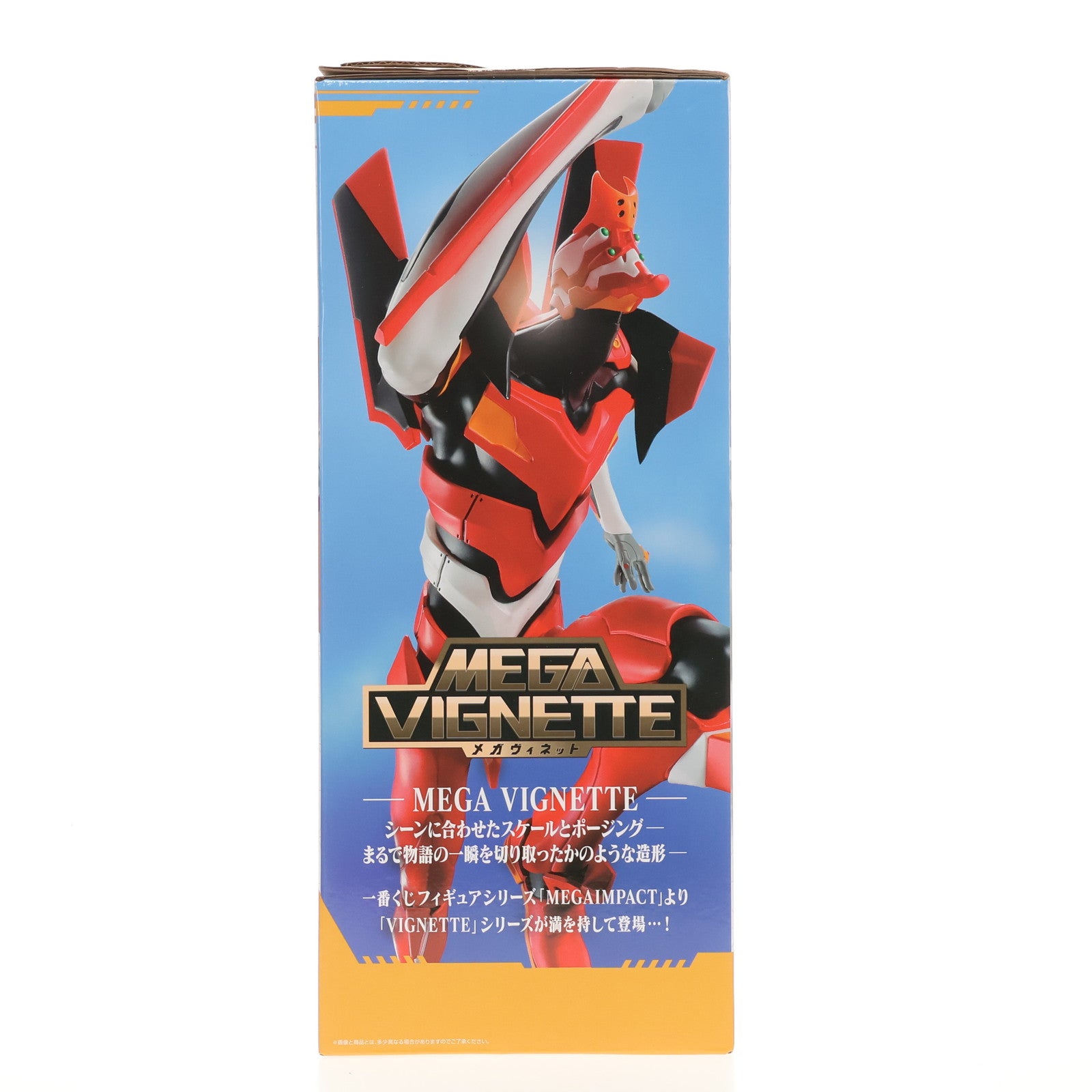 【中古即納】[FIG] B賞 エヴァンゲリオン弐号機 MEGA VIGNETTE 一番くじ エヴァンゲリオン～全力疾走!～ フィギュア プライズ バンダイスピリッツ(20230616)