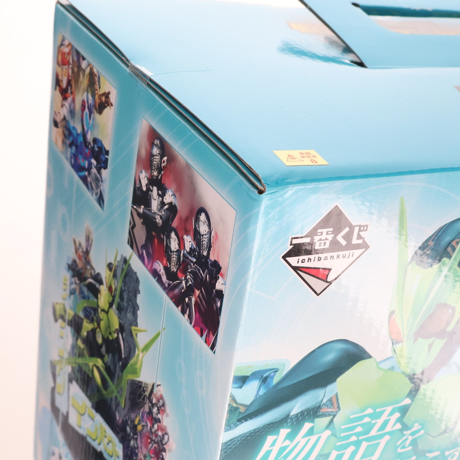 【中古即納】[FIG] A賞 仮面ライダーゼロワン ライジングホッパー ONDIMENSION 一番くじ 仮面ライダーゼロワン -REAL×HEROES- フィギュア プライズ バンダイスピリッツ(20250412)