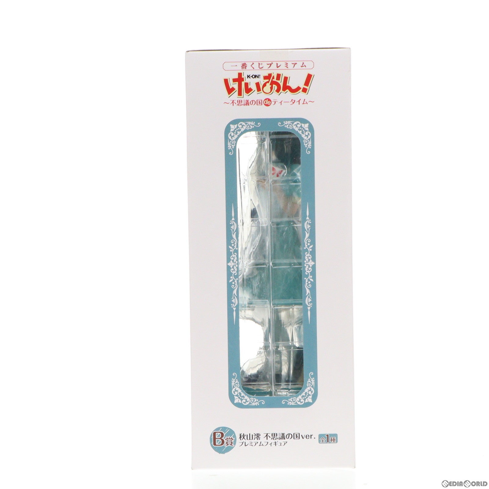【中古即納】[FIG] B賞 秋山澪(あきやまみお) 不思議の国ver. 一番くじプレミアム けいおん!～不思議の国 de ティータイム～ プレミアムフィギュア プライズ(69353) バンプレスト(20130525)