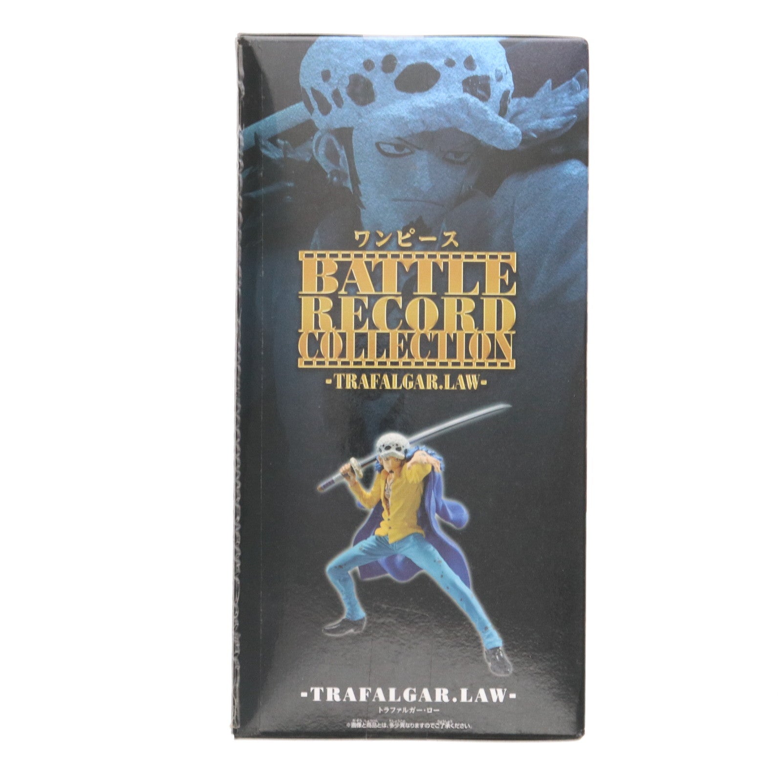 【中古即納】[FIG] トラファルガー・ロー ワンピース BATTLE RECORD COLLECTION -TRAFALGAR.LAW- ONE PIECE フィギュア プライズ(2593513) バンプレスト(20230220)