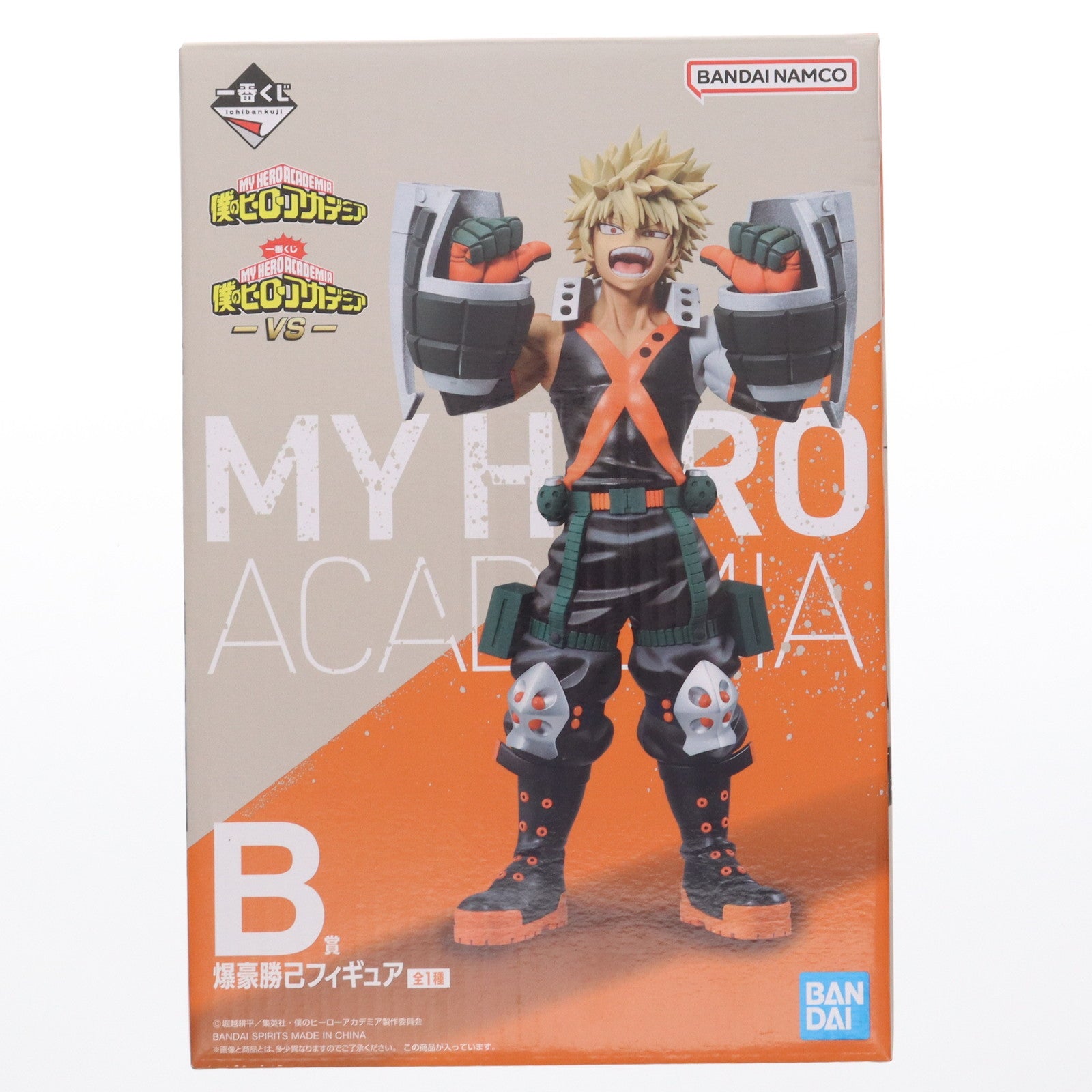 【中古即納】[FIG] B賞 爆豪勝己(ばくごうかつき) 一番くじ 僕のヒーローアカデミア -VS- フィギュア プライズ バンダイスピリッツ(20230902)