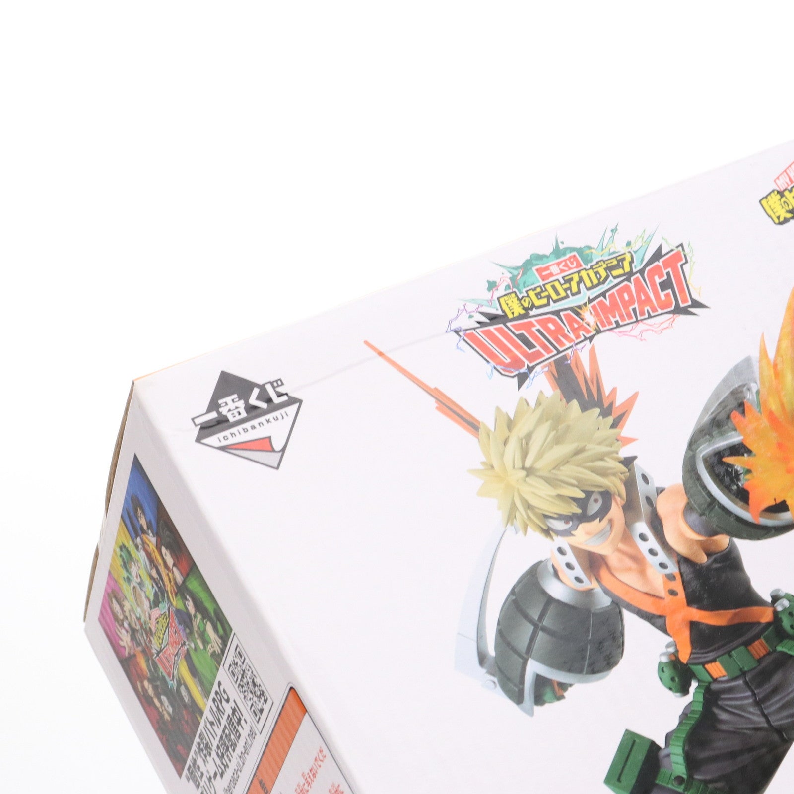 【中古即納】[FIG] B賞 爆豪勝己(ばくごうかつき) ;figure(フィギュア) 一番くじ 僕のヒーローアカデミア ULTRA IMPACT プライズ(043) バンダイスピリッツ(20220129)