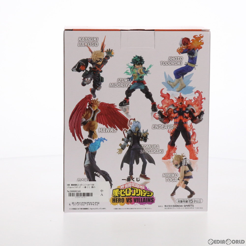 【中古即納】[FIG] B賞 爆豪勝己(ばくごうかつき) ;figure 一番くじ 僕のヒーローアカデミア HERO VS VILLAINS フィギュア プライズ(945) バンダイスピリッツ(20210807)