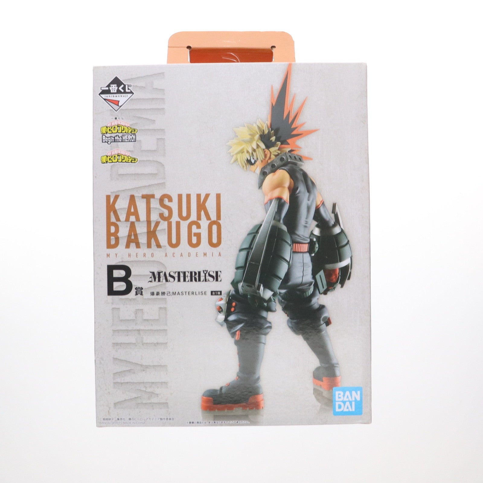 【中古即納】[FIG] B賞 爆豪勝己(ばくごうかつき) 一番くじ 僕のヒーローアカデミア Begin the HERO! MASTERLISE フィギュア プライズ バンダイスピリッツ(20220520)