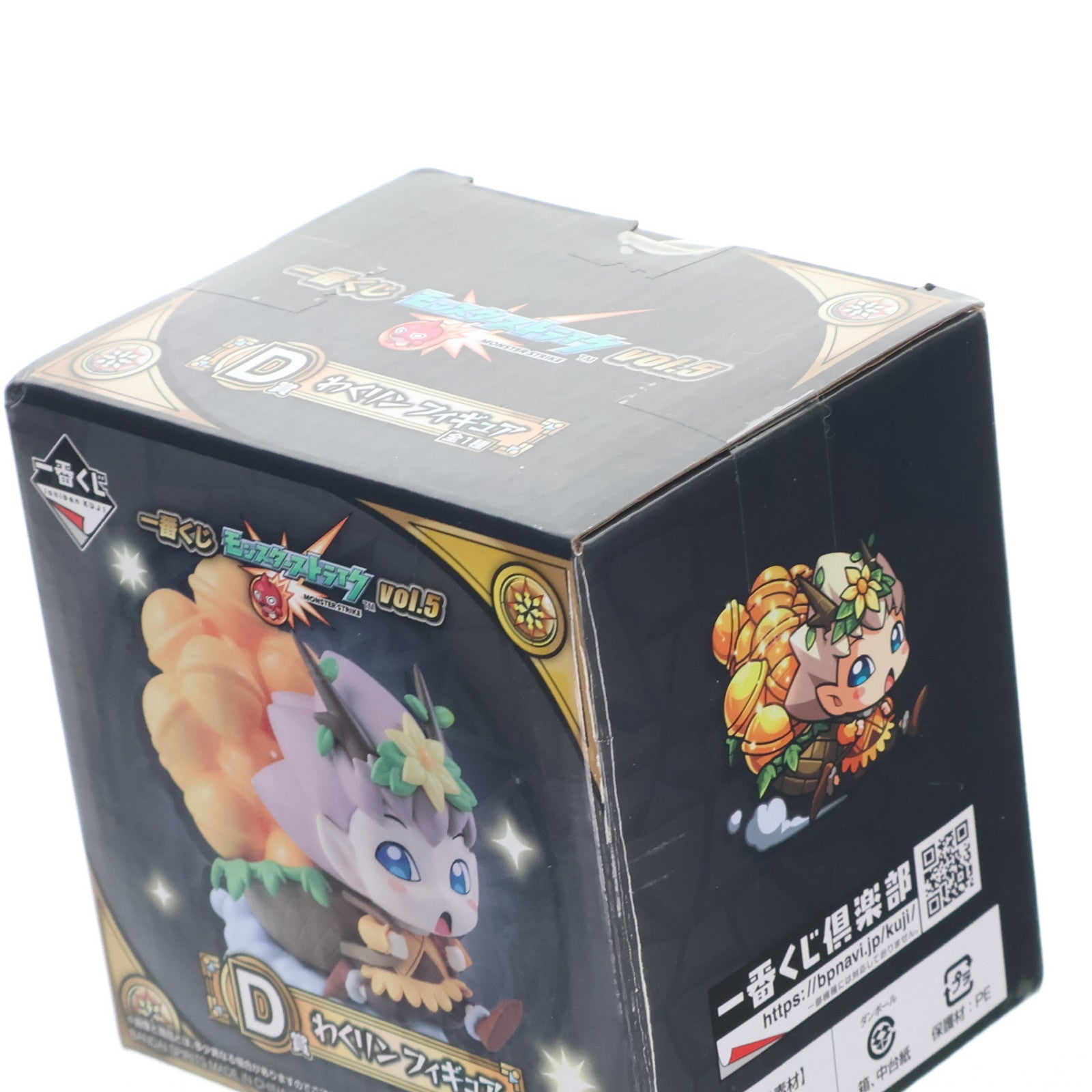 【中古即納】[FIG] D賞 わくリン フィギュア 一番くじ モンスターストライク vol.5 プライズ(177) バンダイスピリッツ(20191012)