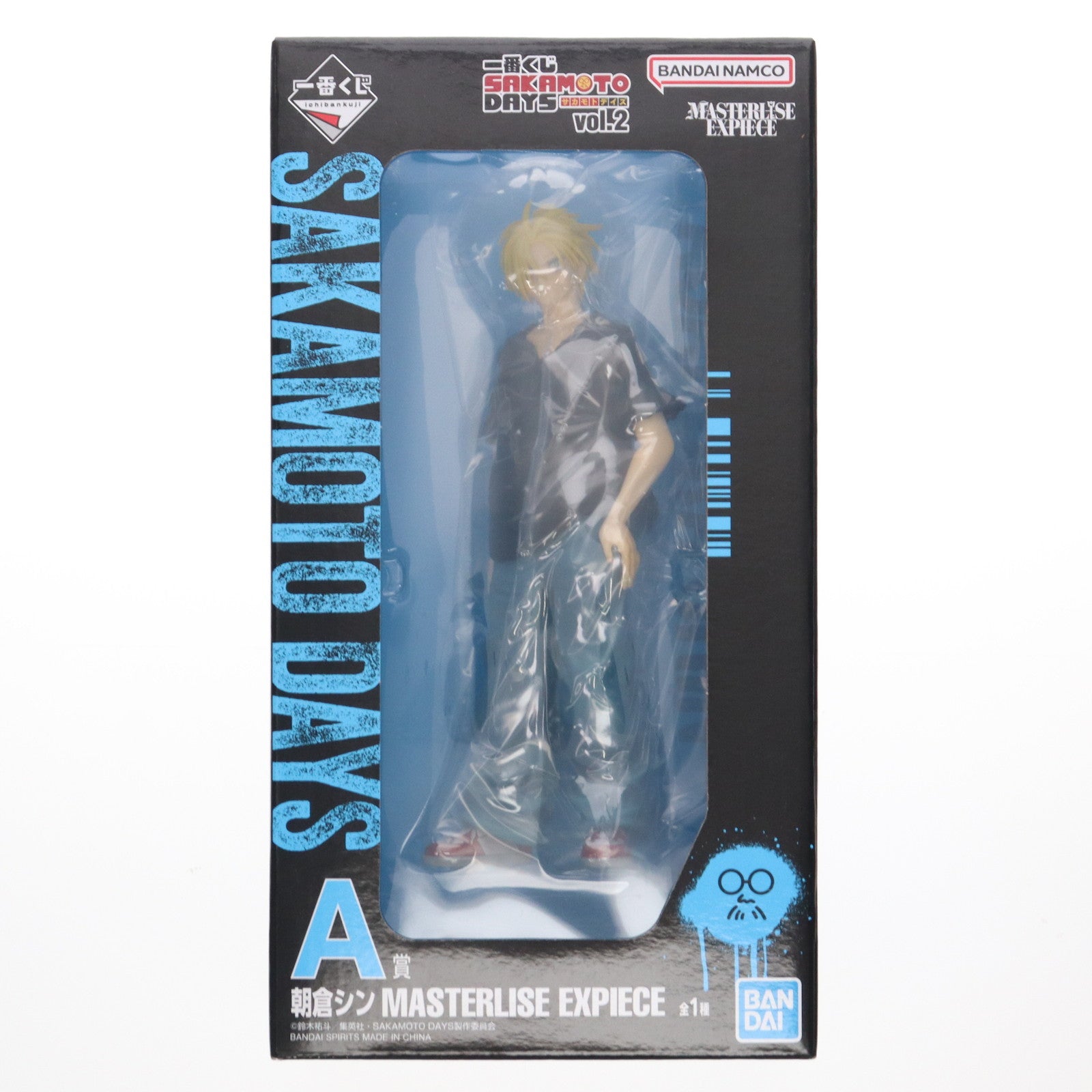 【中古即納】[FIG] A賞 朝倉シン MASTERLISE EXPIECE 一番くじ SAKAMOTO DAYS(サカモトデイズ) vol.2 フィギュア プライズ バンダイスピリッツ(20250725)