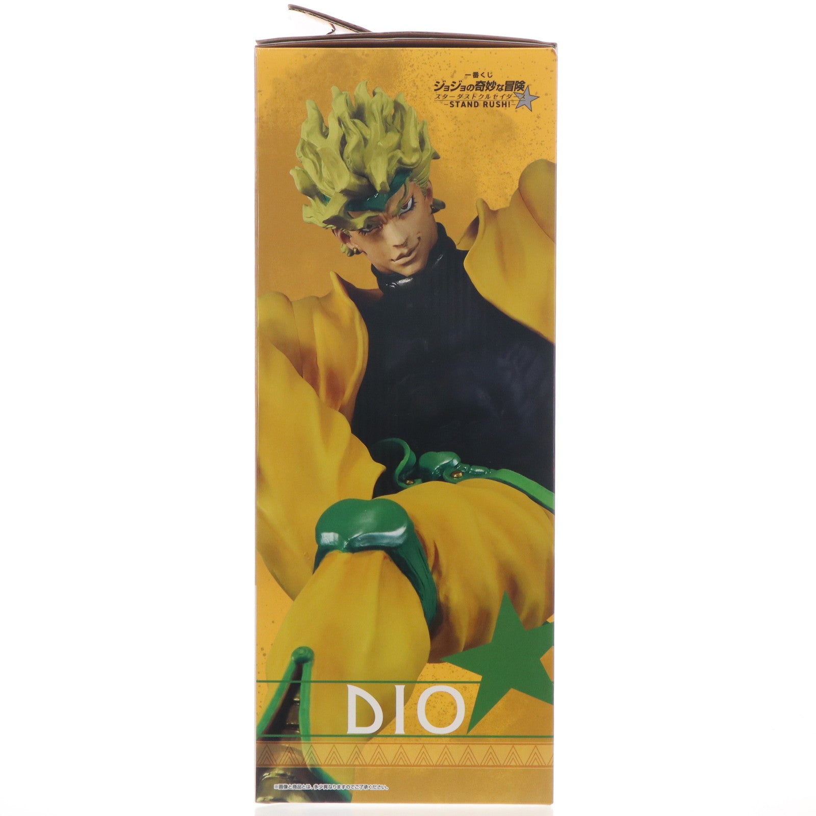 【中古即納】[FIG] C賞 DIO(ディオ) MASTERLISE 一番くじ ジョジョの奇妙な冒険 スターダストクルセイダース -STAND RUSH!- フィギュア プライズ バンダイスピリッツ(20250823)