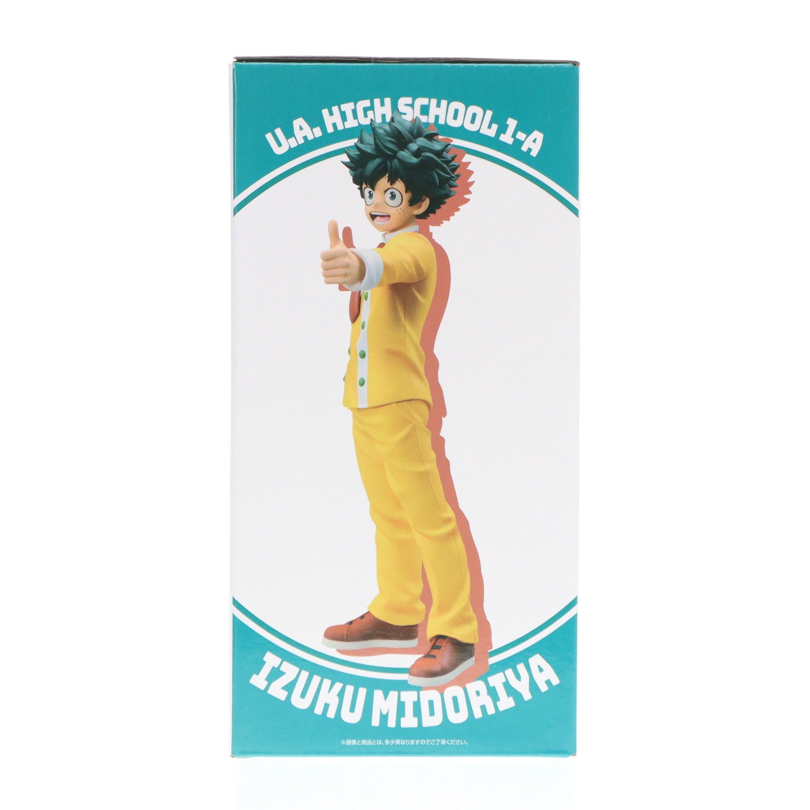 【中古即納】[FIG] F賞 緑谷出久(みどりやいずく) ;figure 一番くじ 僕のヒーローアカデミア 垂れ流せ!文化祭! フィギュア プライズ(64373) バンダイスピリッツ(20240111)