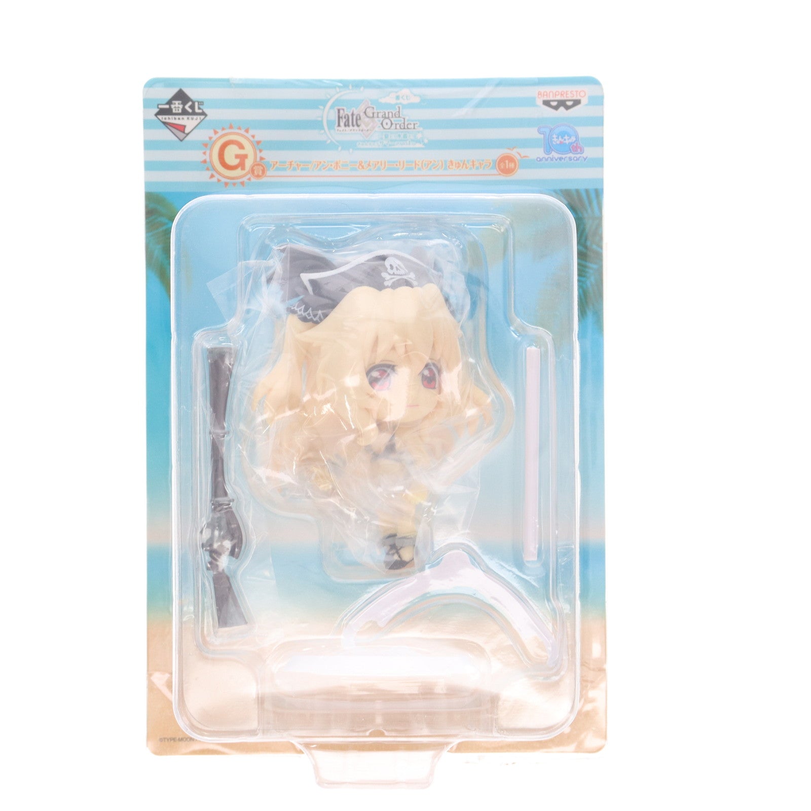 【中古即納】[FIG] G賞 アーチャー/アン・ボニー きゅんキャラ 一番くじ Fate/Grand Order～夏だ!水着だ!きゅんキャラサマーPart1～ フィギュア プライズ(15381)(20180825)