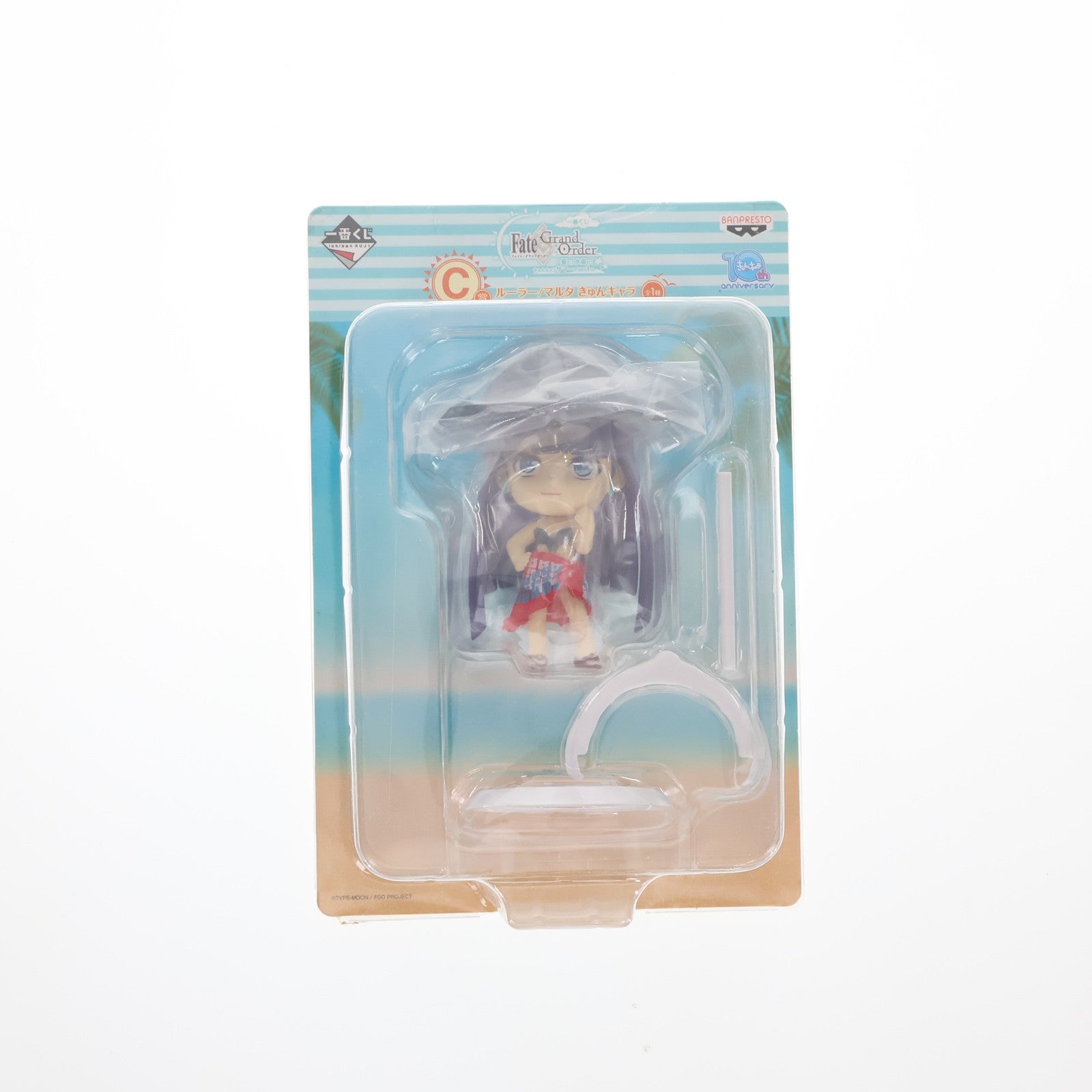 【中古即納】[FIG] C賞 ルーラー/マルタ きゅんキャラ 一番くじ Fate/Grand Order～夏だ!水着だ!きゅんキャラサマーPart1～ フィギュア プライズ(15381)(20180825)