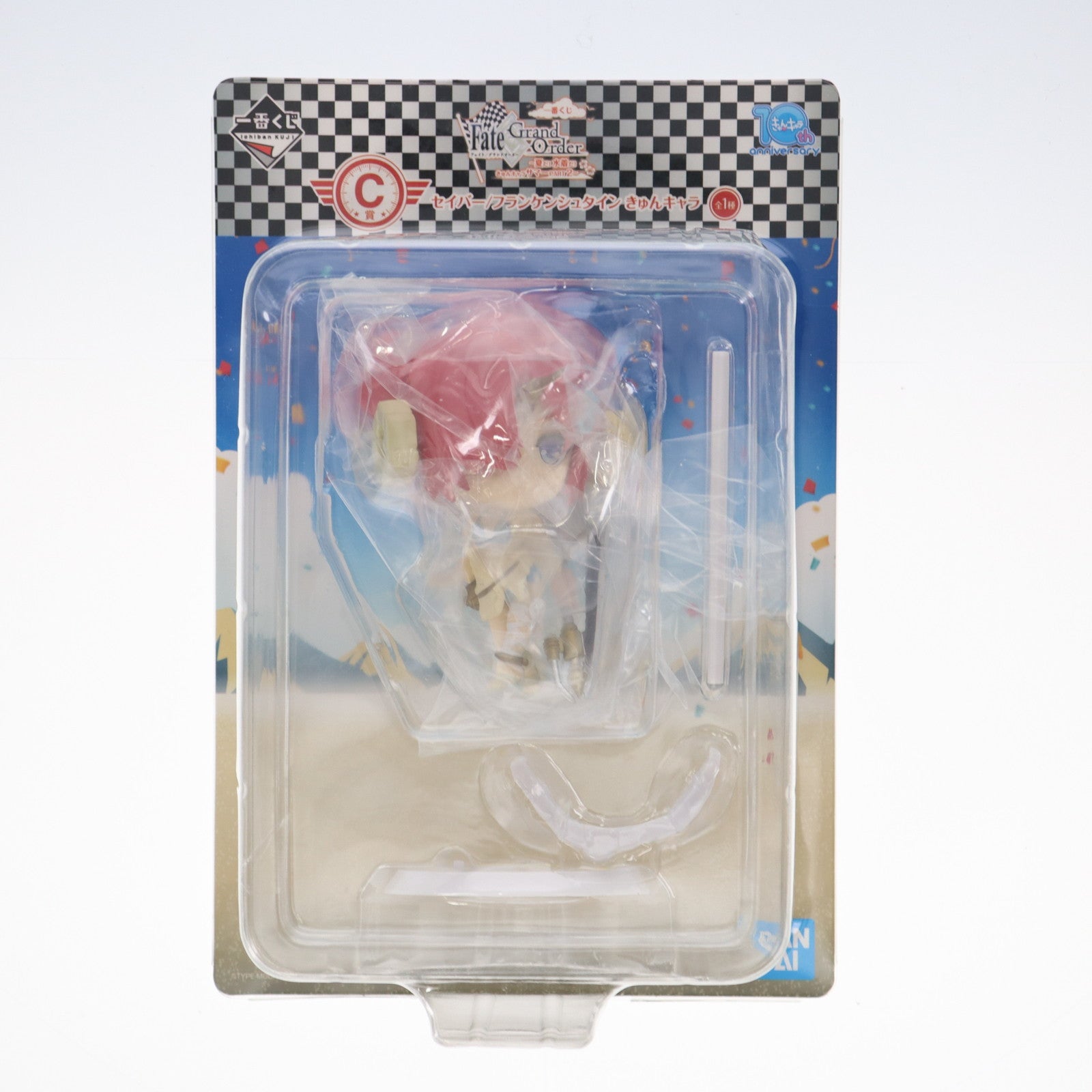 【中古即納】[FIG] C賞 セイバー/フランケンシュタイン きゅんキャラ 一番くじ Fate/Grand Order～夏だ!水着だ!きゅんキャラサマーPart2～ フィギュア プライズ(918) バンプレスト(20180929)