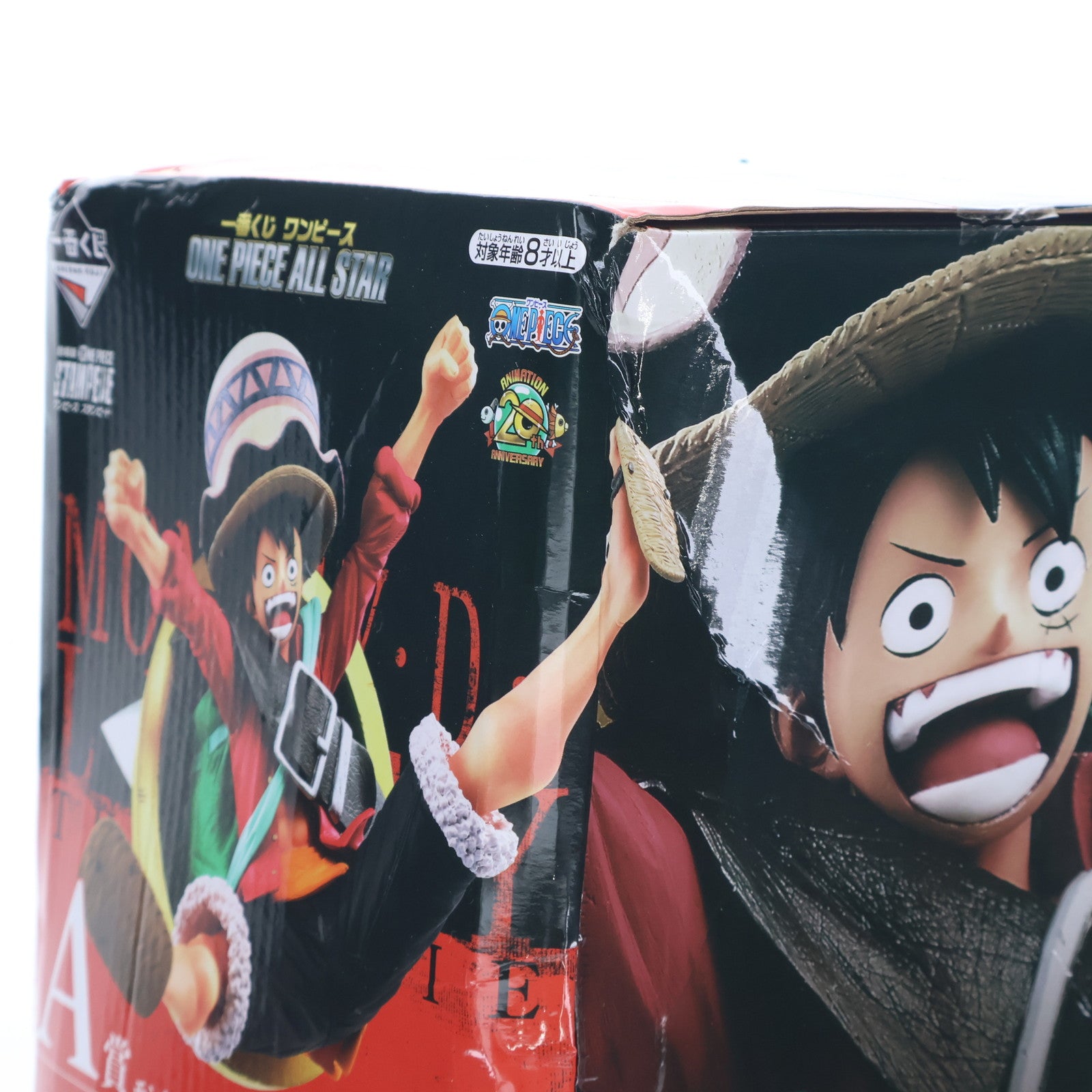 【中古即納】[FIG] A賞 モンキー・D・ルフィ THE MOVIEフィギュア 一番くじ ワンピース ONE PIECE ALL STAR プライズ(382) バンダイスピリッツ(20190810)